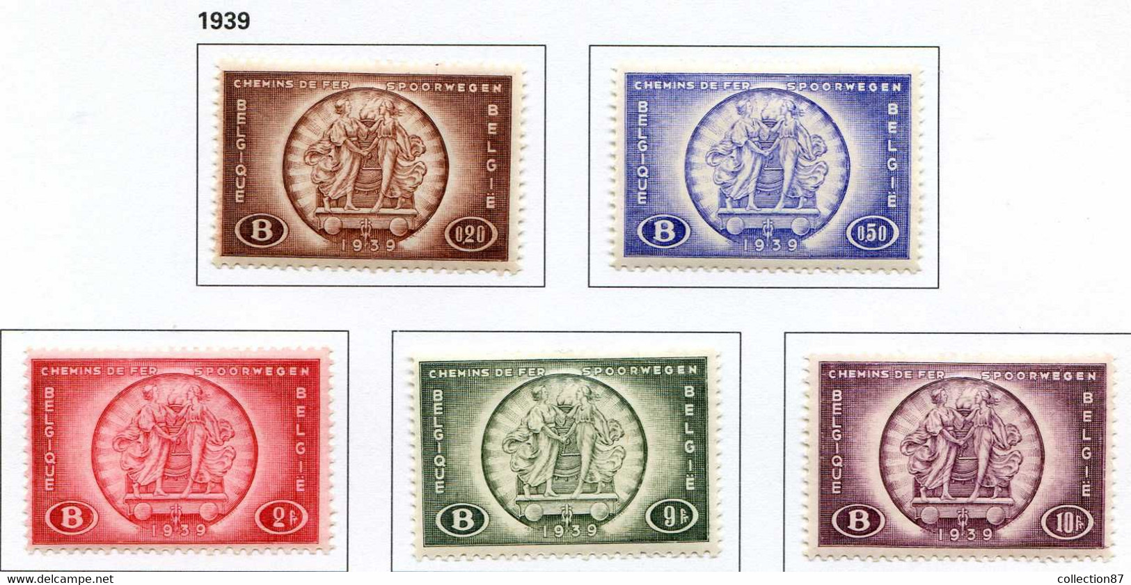 BELGIQUE < COLIS POSTAUX N° 205 à 209 * 5 Valeurs Neuf Ch * Cat 22.50 € - Nuevos