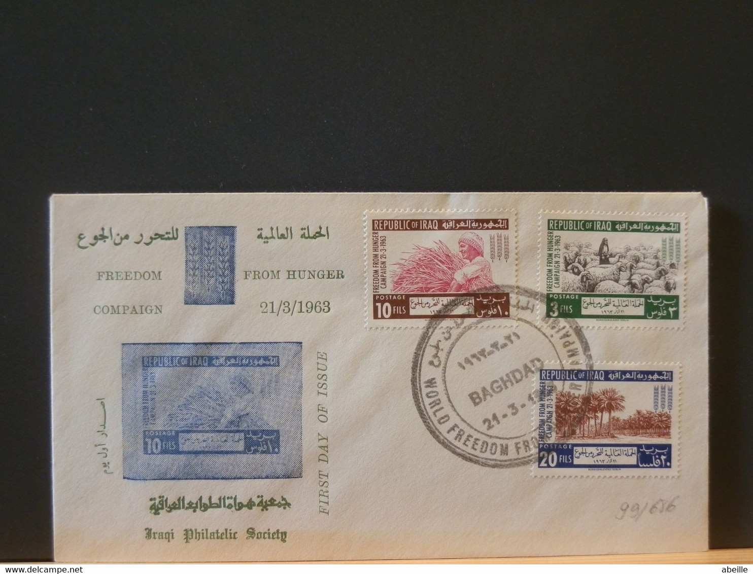 99/686   FDC IRAK   1963 - Contre La Faim