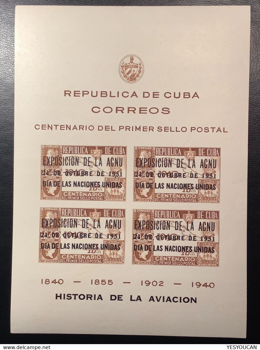 Cuba Republic 1951 BF Yv. 5 MNH** VF „ACNU 1840 PENNY BLACK ROWLAND HILL “ (UN UNO Aviation Bloc Block Miniature Sheet - Blokken & Velletjes