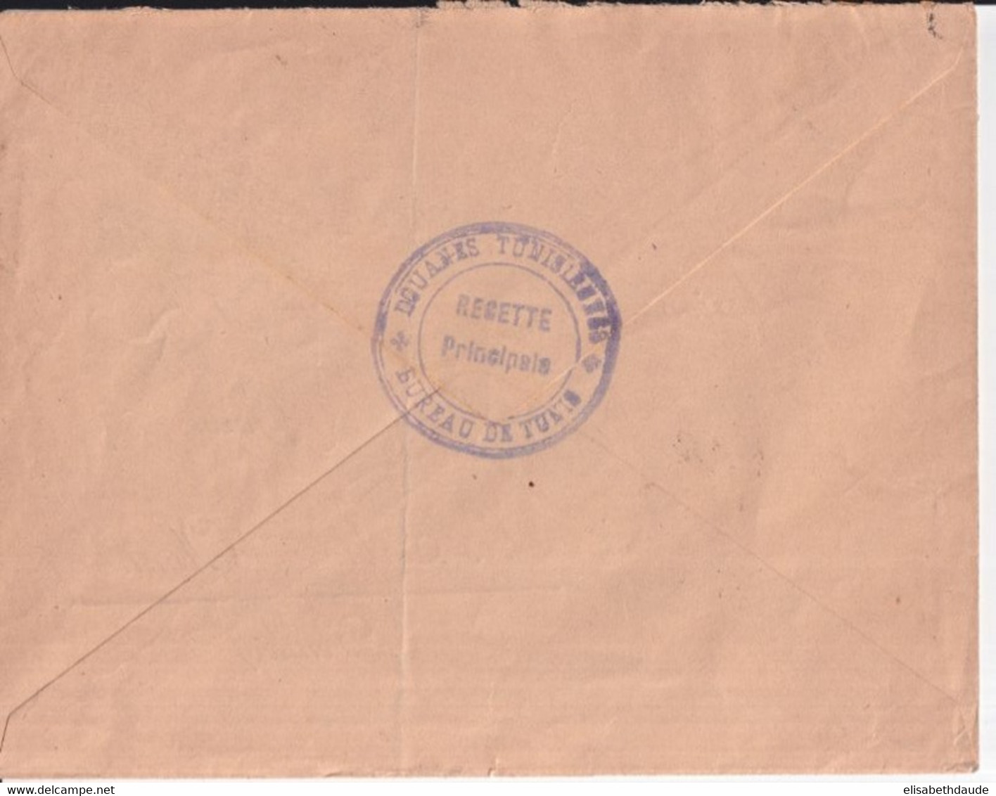 TUNISIE - 1925 - DOUANES - ENVELOPPE Avec OBLITERATION TUNIS COLIS-POSTAUX !! => VENDEE - Brieven En Documenten