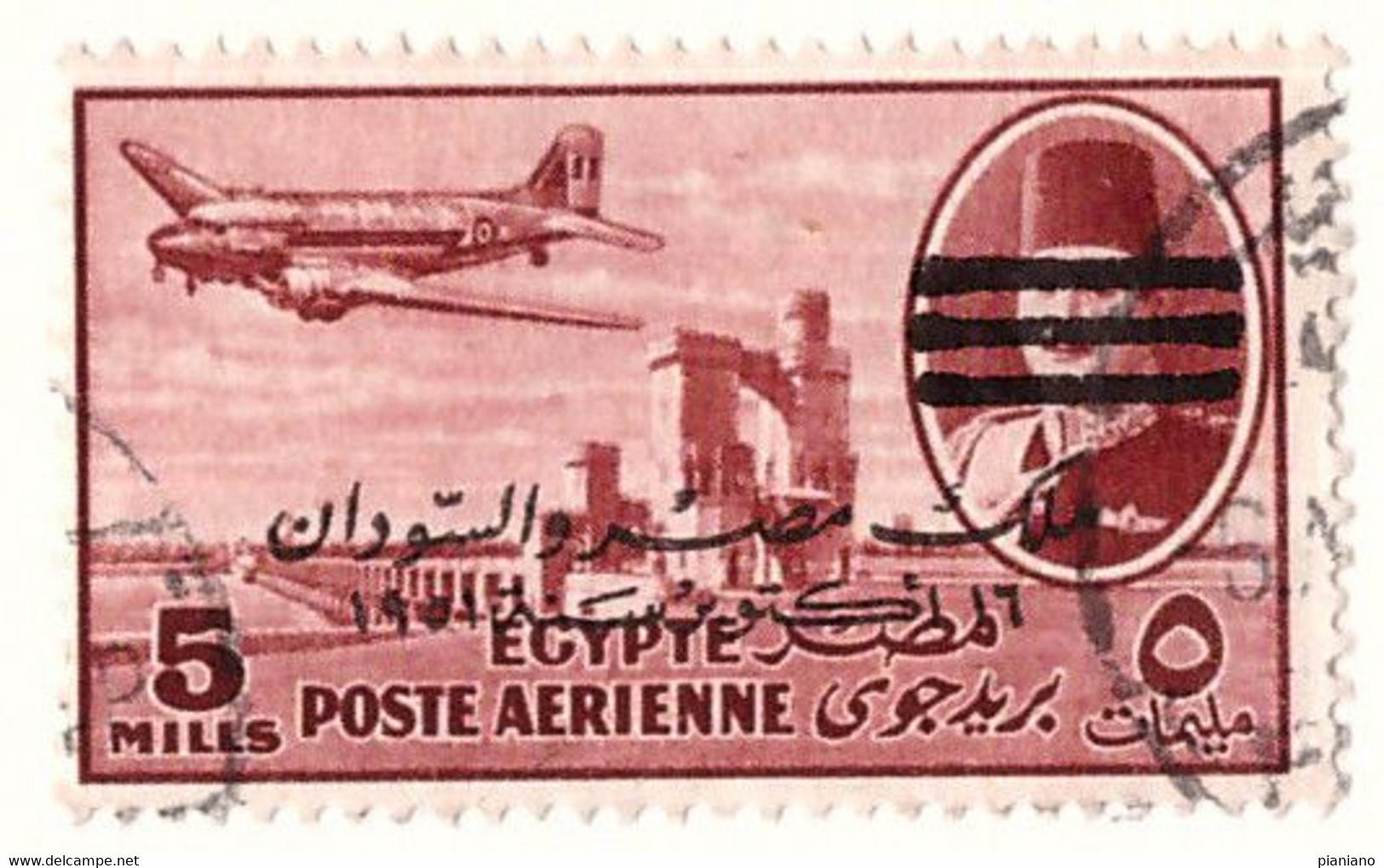 PIA - EGITTO - 1953 : Francobollo Di Posta ASerea - Francobollo Precedente Sovrastampato  - (Yv P.A. 59A) - Usados