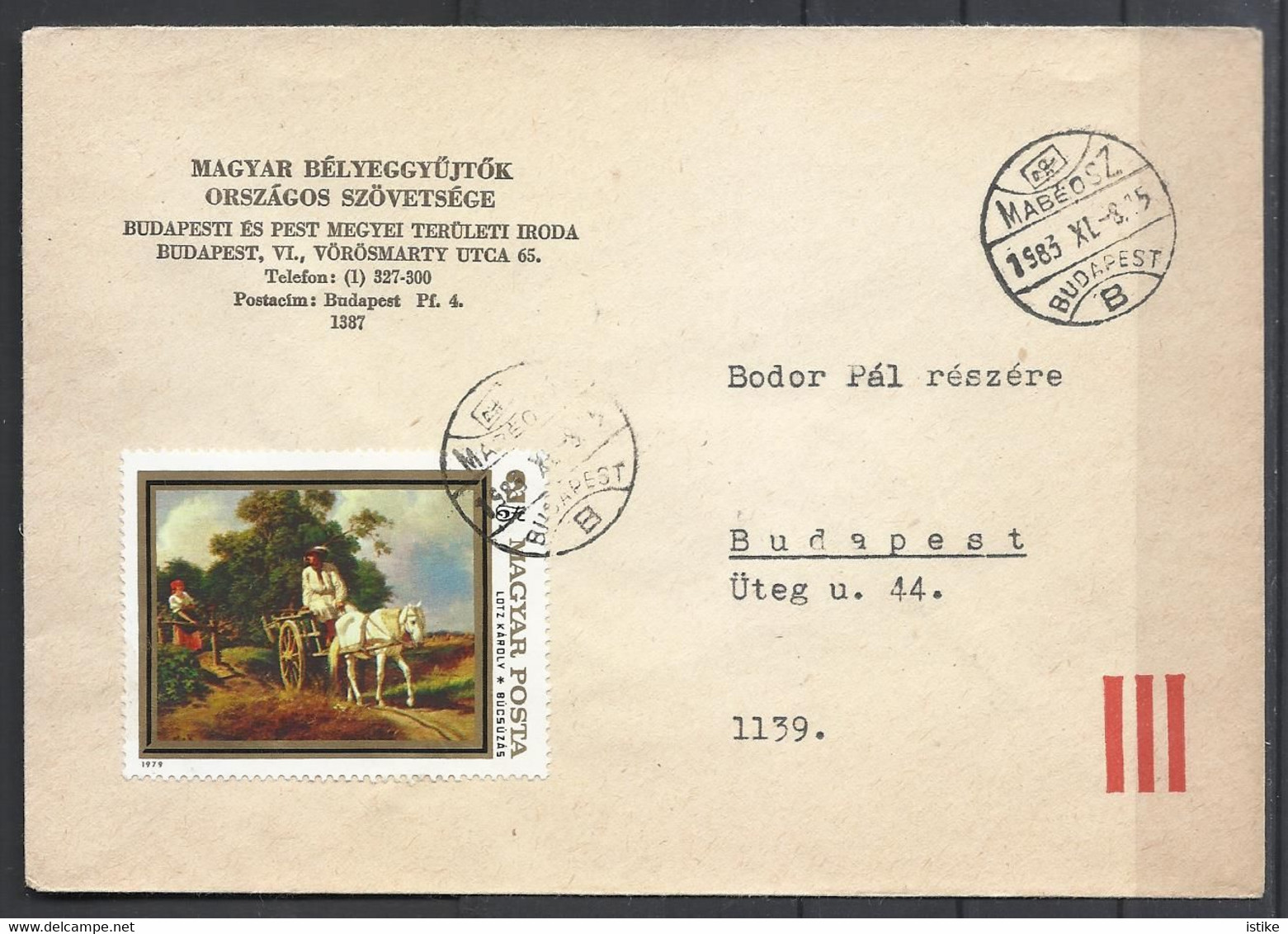 Hungary, Inland Cover, Special Hand Cancellation "Mabéosz" 1983. - Cartas & Documentos