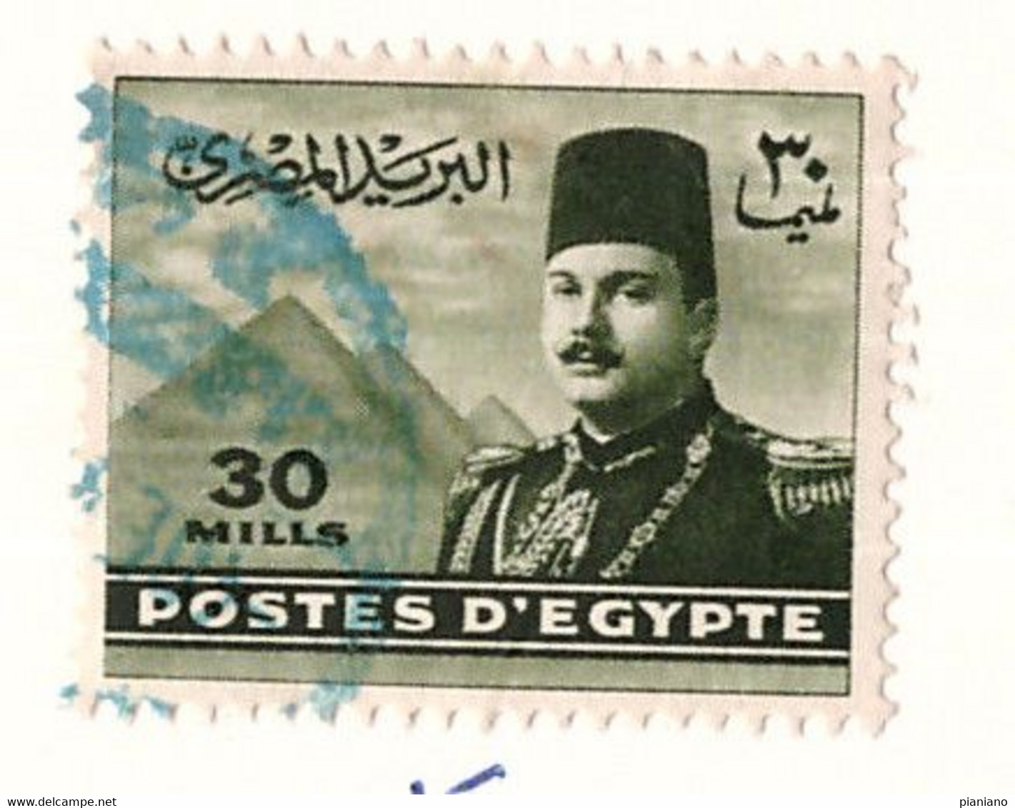 PIA - EGITTO - 1947-48 : Re Faruk  E Piramidi - (Yv 256) - Used Stamps