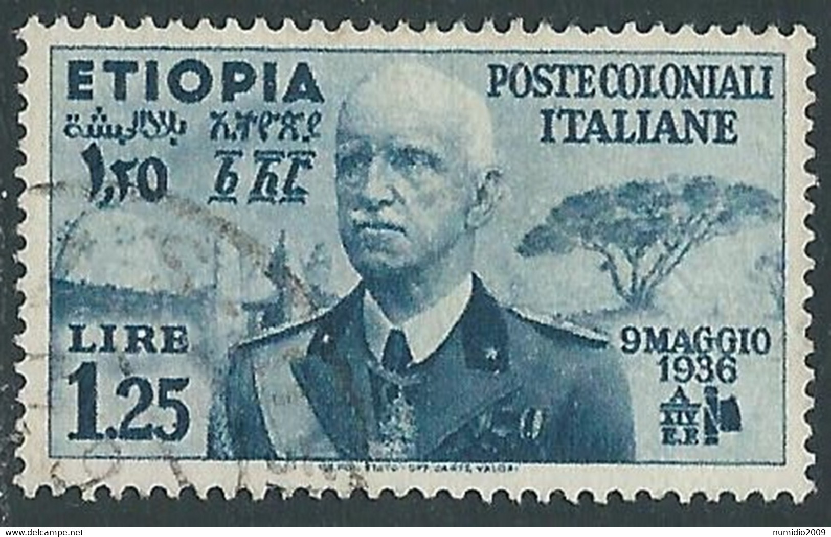 1936 ETIOPIA USATO EFFIGIE 1,25 LIRE - RF25 - Etiopia