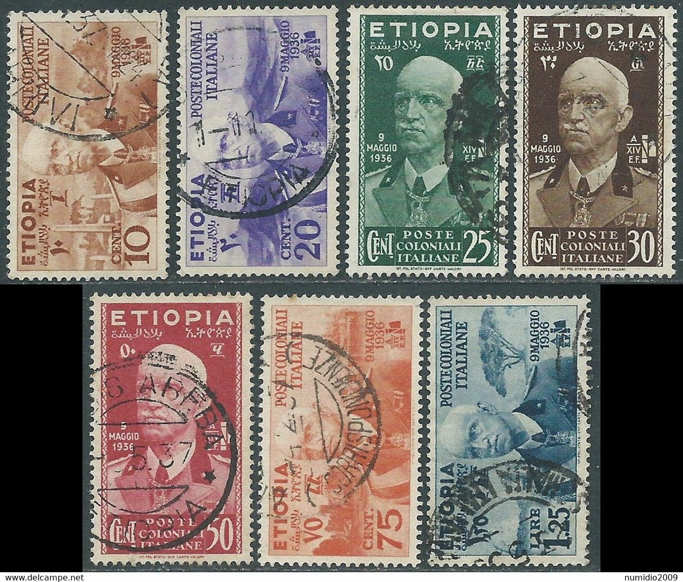 1936 ETIOPIA USATO EFFIGIE 7 VALORI - RF25-8 - Ethiopië