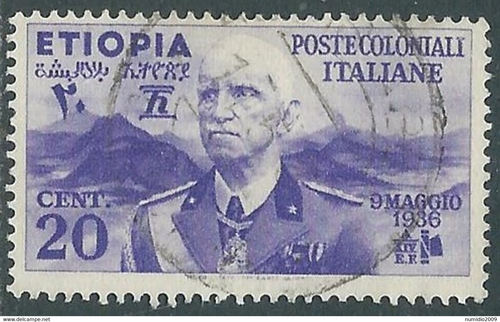 1936 ETIOPIA USATO EFFIGIE 20 CENT - RF25 - Aethiopien