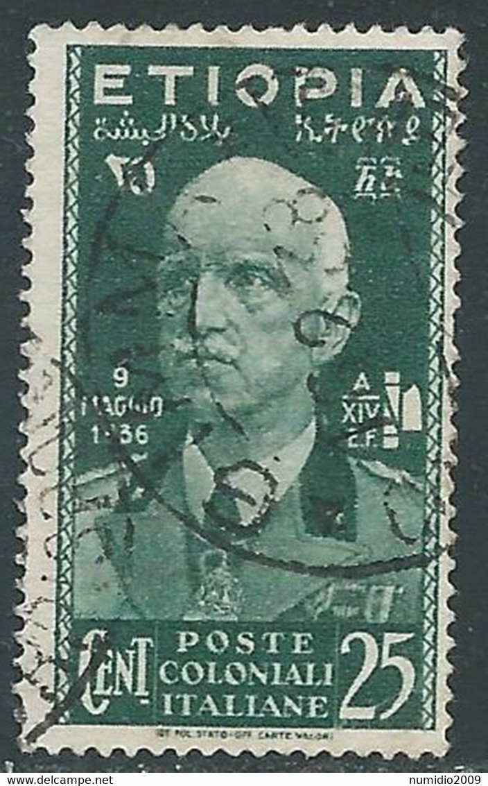 1936 ETIOPIA USATO EFFIGIE 25 CENT - RF25 - Aethiopien