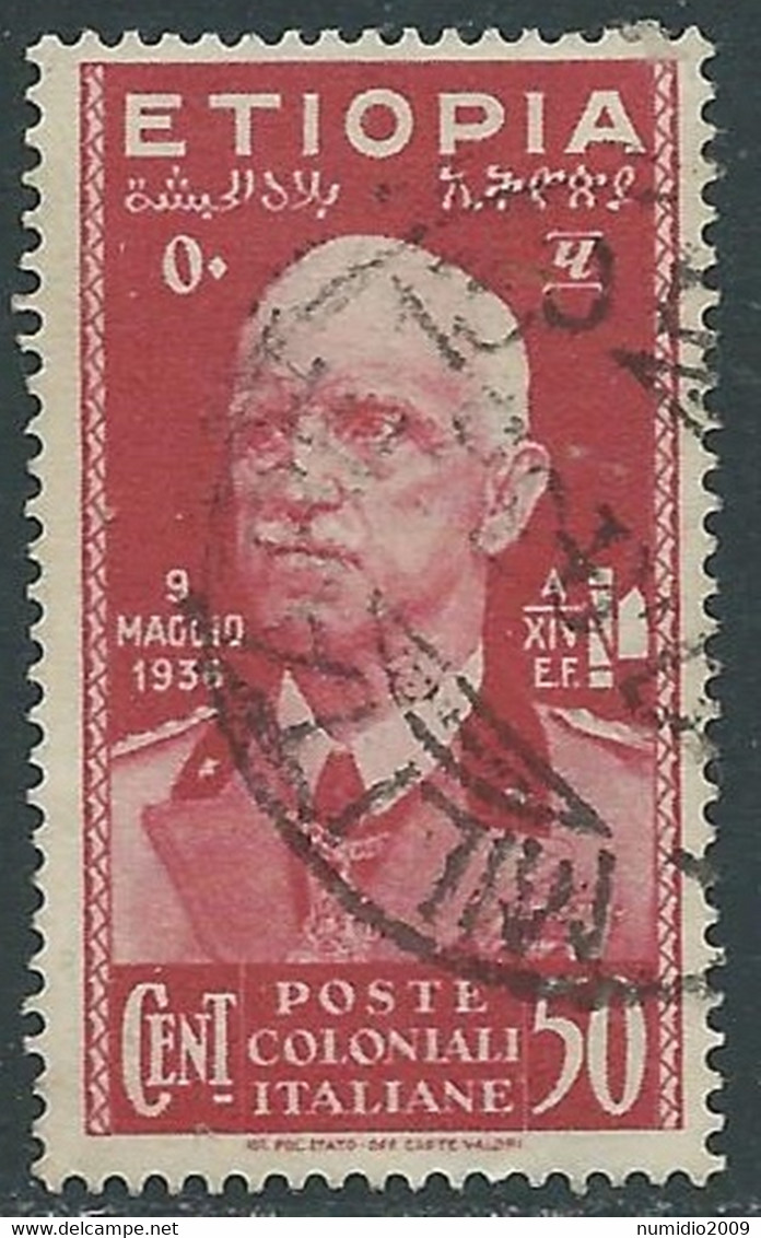 1936 ETIOPIA USATO EFFIGIE 50 CENT - RF25-9 - Etiopia