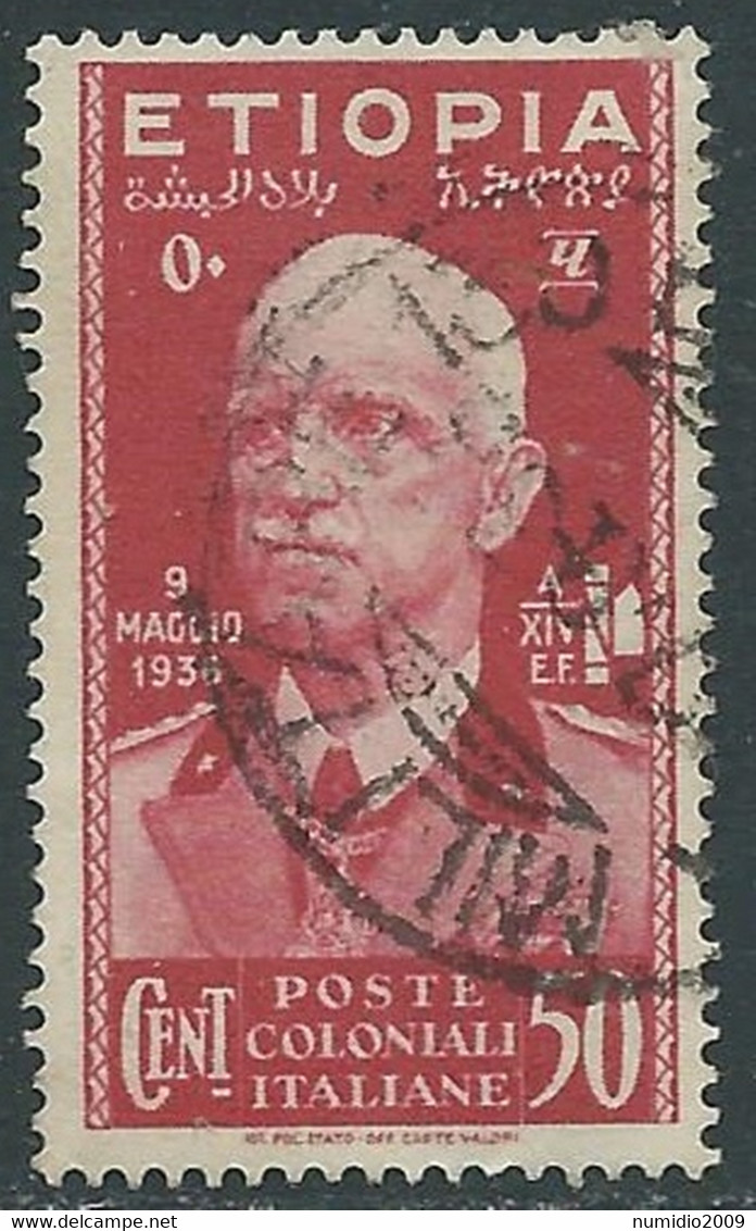 1936 ETIOPIA USATO EFFIGIE 50 CENT - RF25-9 - Ethiopië