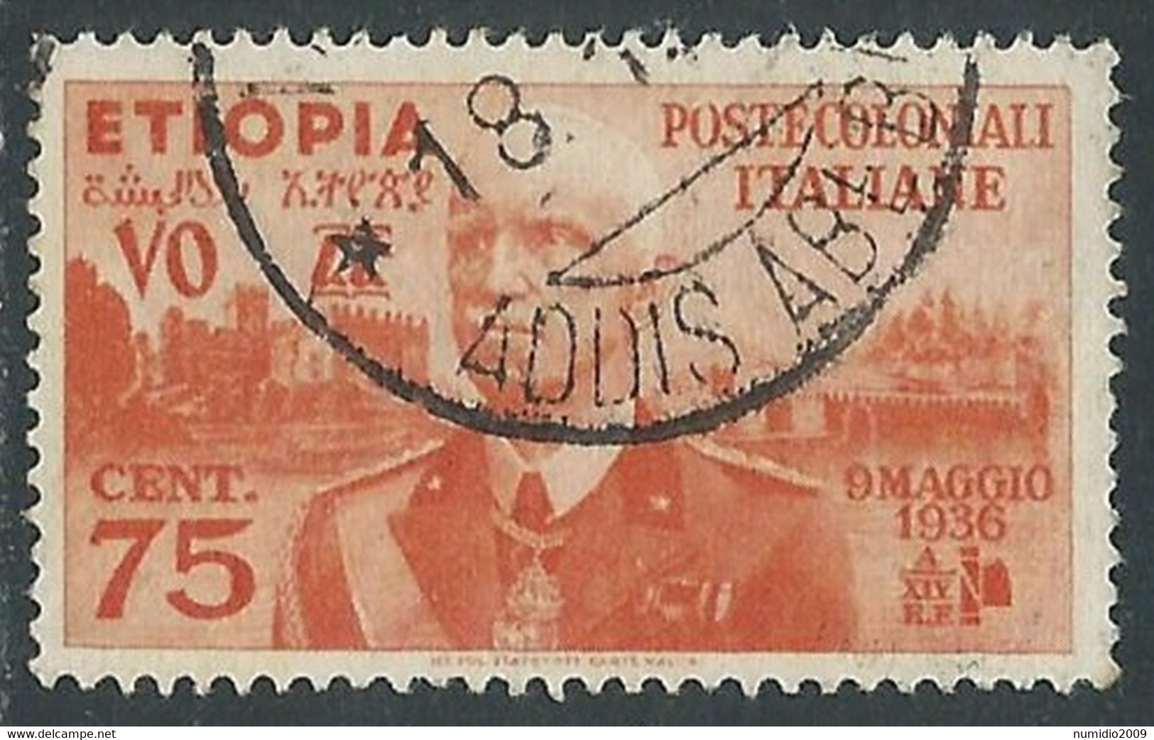 1936 ETIOPIA USATO EFFIGIE 75 CENT - RF25-4 - Ethiopie