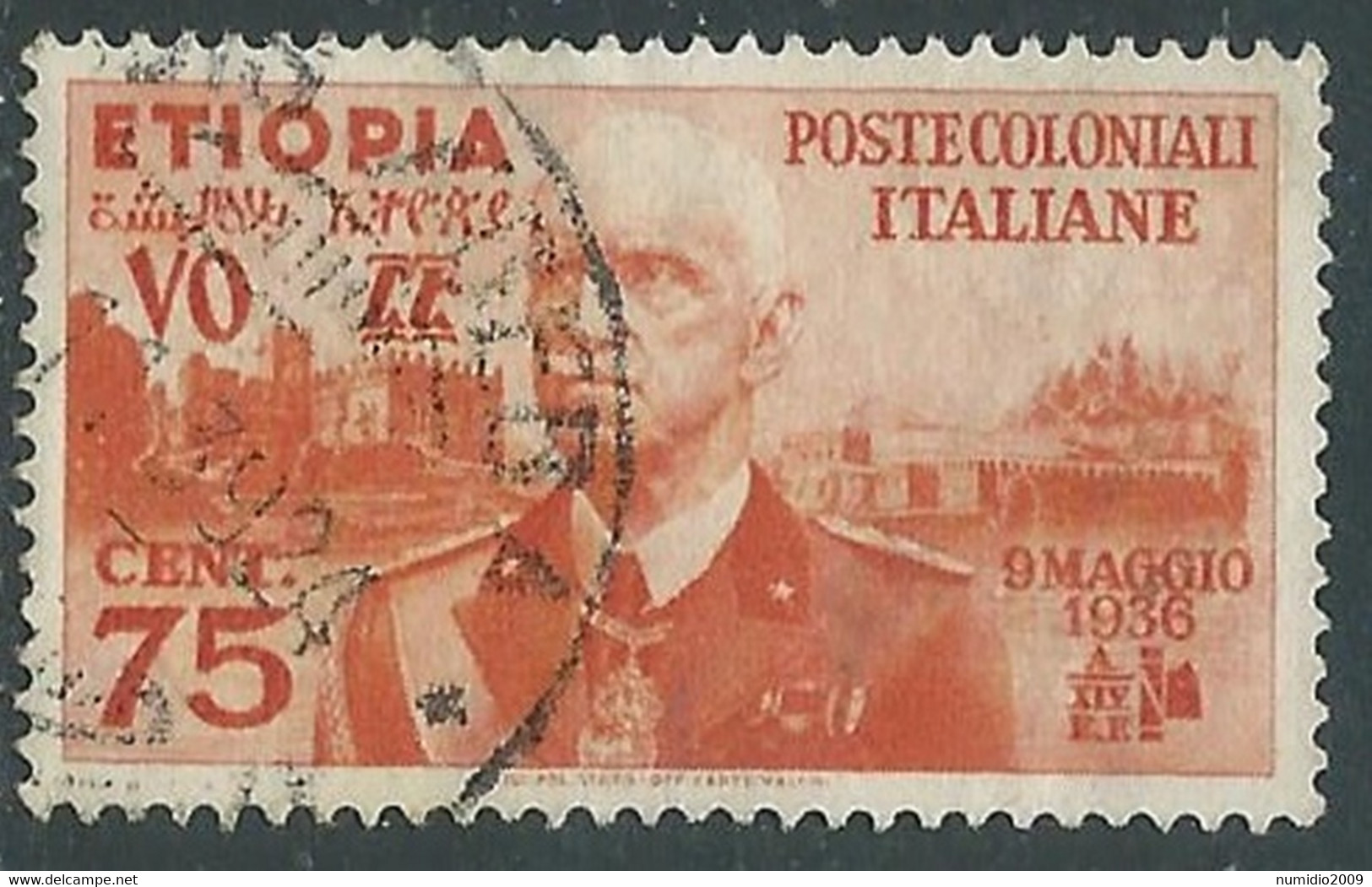 1936 ETIOPIA USATO EFFIGIE 75 CENT - RF25-6 - Aethiopien