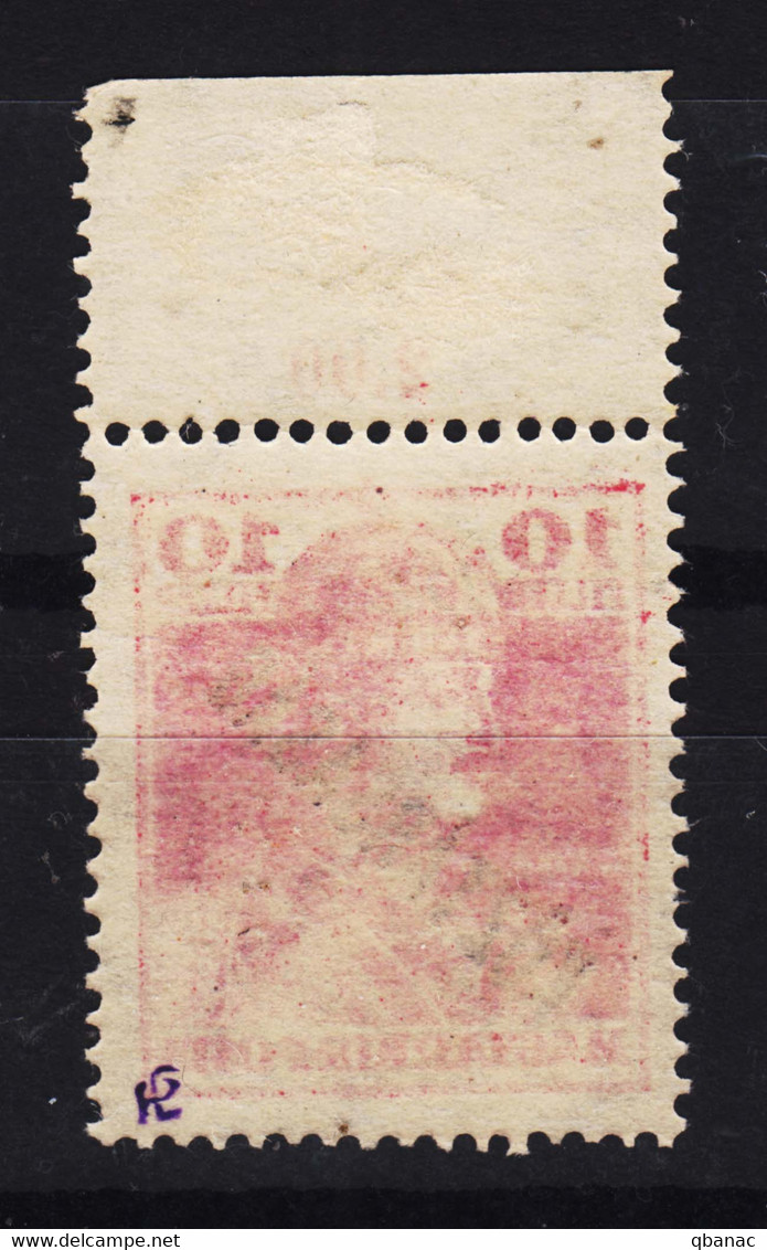 Romania Overprint On Hungary Stamps Occupation Transylvania 1919 Mi#61 Mint Never Hinged - Transsylvanië