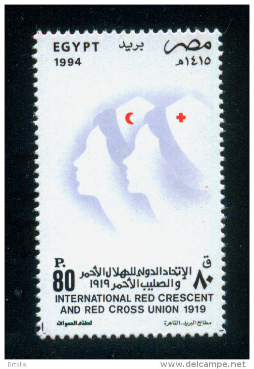 EGYPT / 1994 / UN / UN'S DAY / NURSES / MEDICINE / RED CROSS / RED CRESCENT / RED CRESCENT-RED CROSS UNION / MNH / VF - Unused Stamps