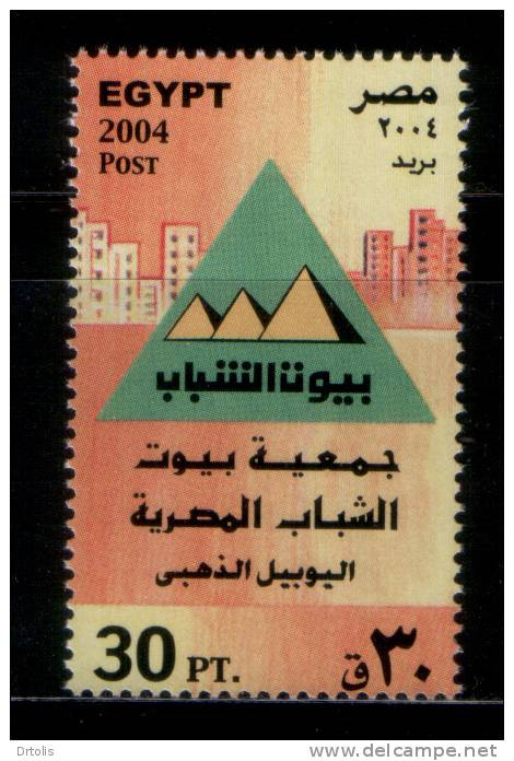 EGYPT / 2004 / Jubilee Of The Association Of Egyptian Youth Houses /  MNH / VF. - Unused Stamps