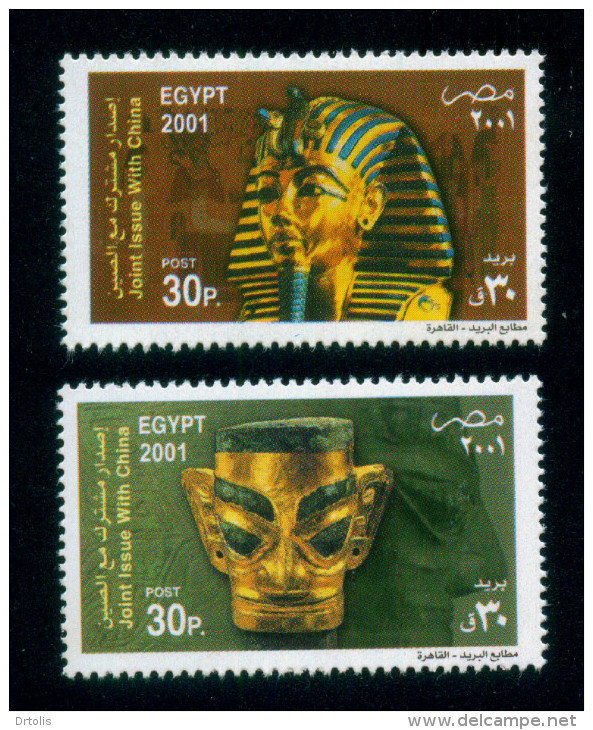 EGYPT / 2001 / CHINA  / JOINT ISSUE / GOLDEN MASK OF TUTANKHAMUN & SAN XING DUI /  MNH / VF - Ungebraucht