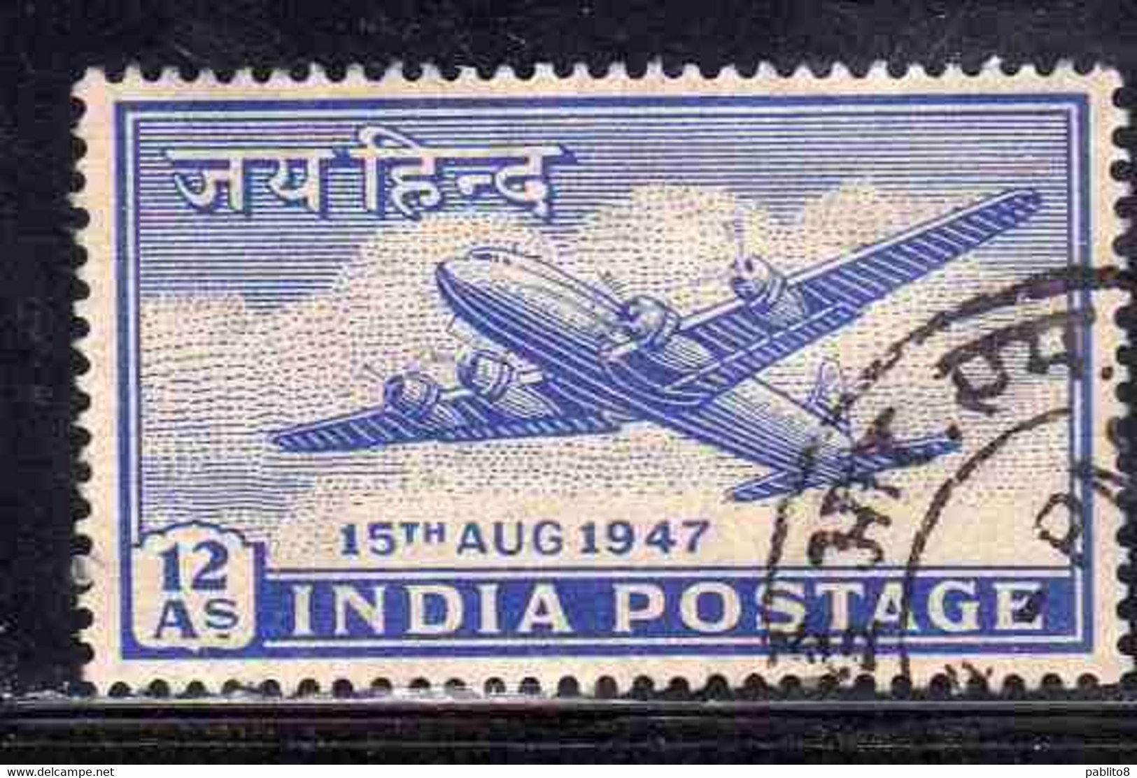 INDIA INDE 1947 ELEVATION TO DOMINION STATUS FOUR-MOTOR PLANE 12a USED USATO OBLITERE' - Usati