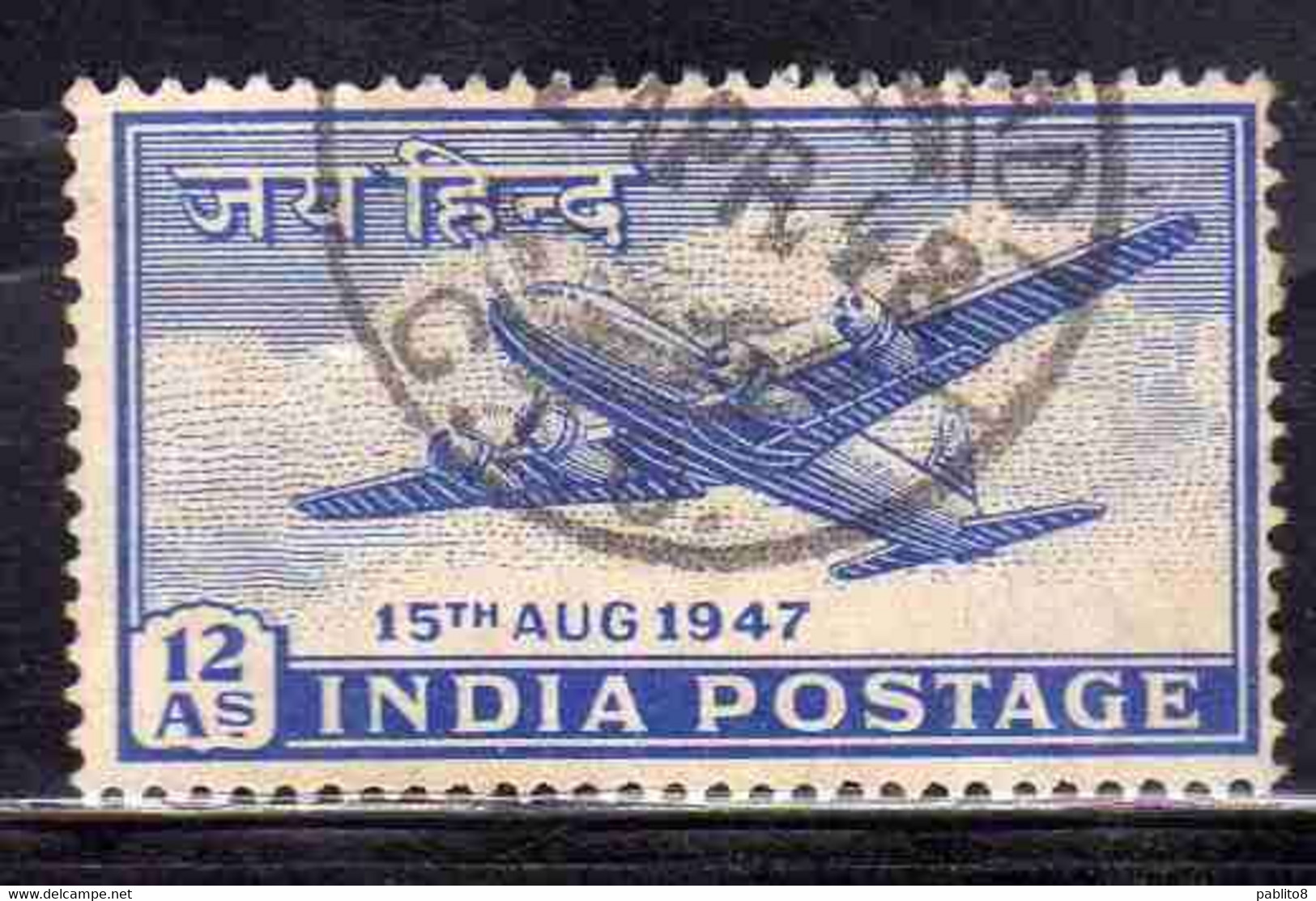 INDIA INDE 1947 ELEVATION TO DOMINION STATUS FOUR-MOTOR PLANE 12a USED USATO OBLITERE' - Gebraucht