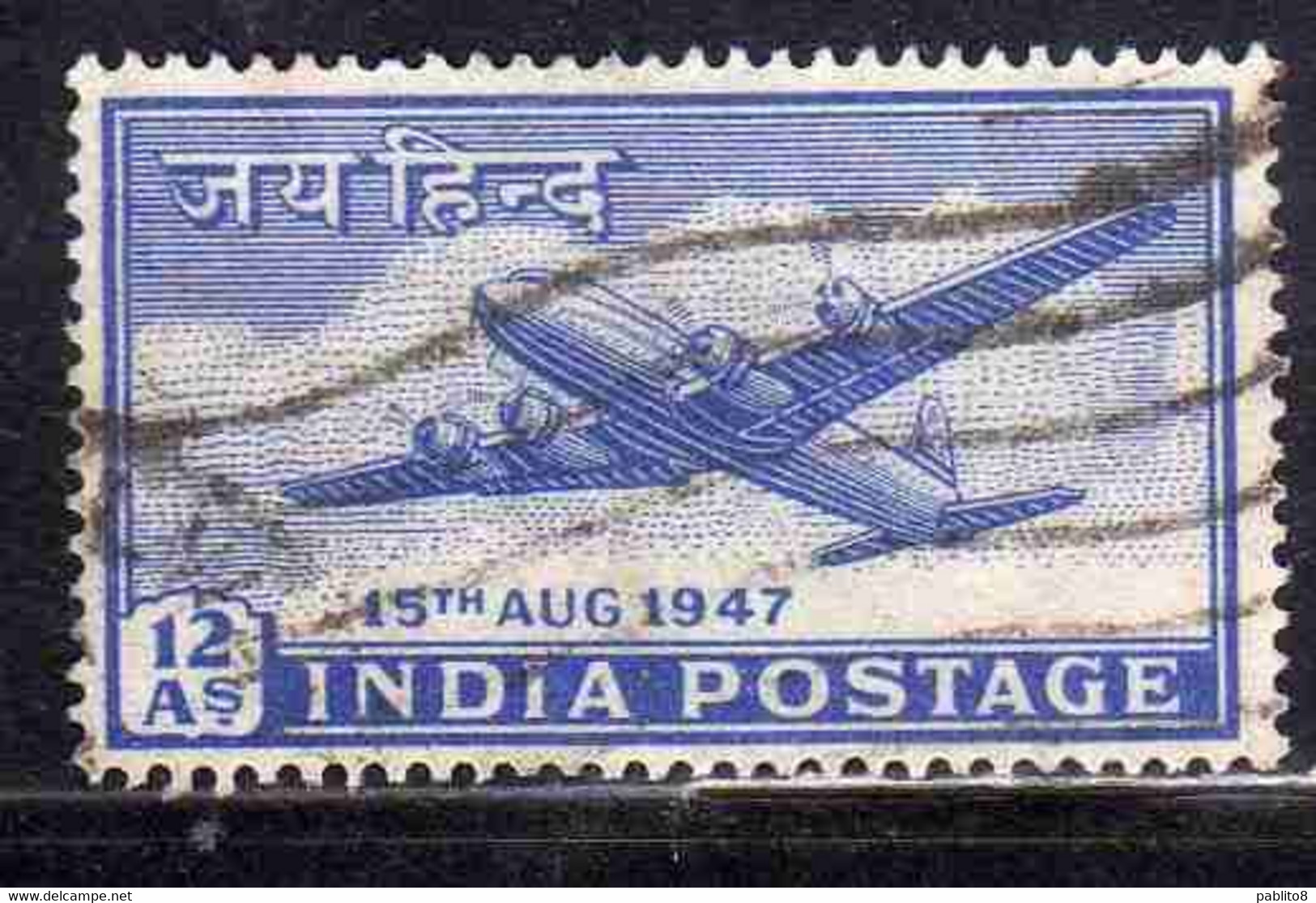 INDIA INDE 1947 ELEVATION TO DOMINION STATUS FOUR-MOTOR PLANE 12a USED USATO OBLITERE' - Oblitérés