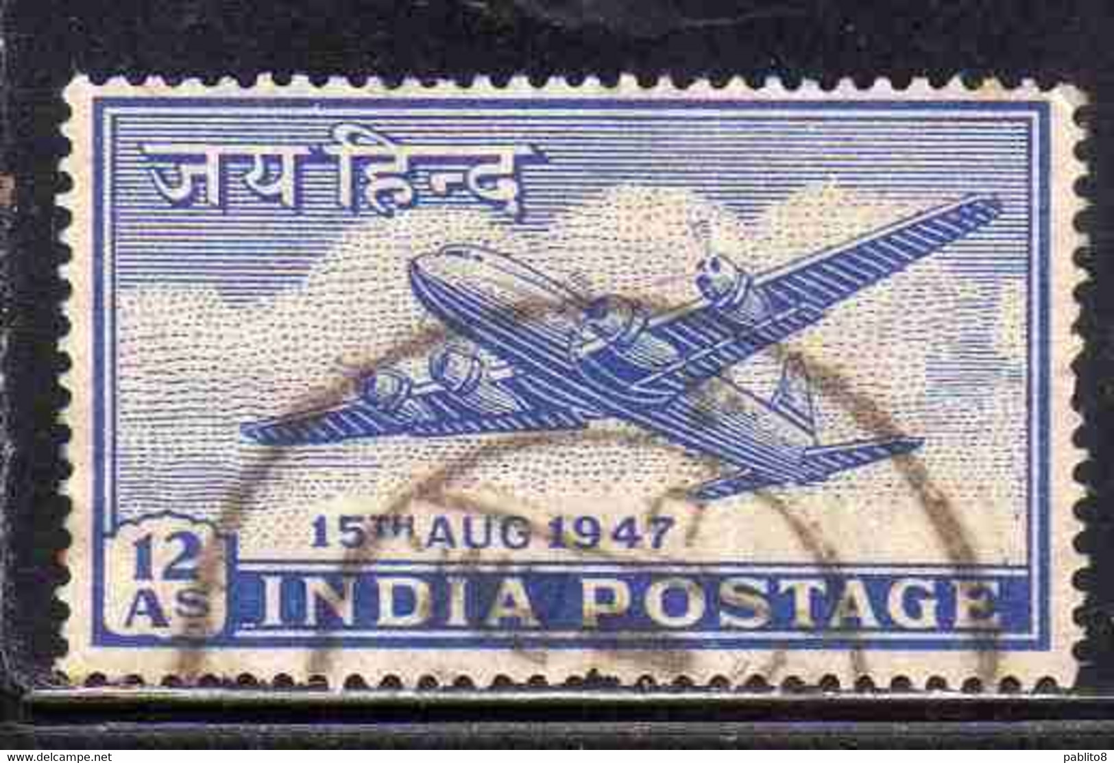 INDIA INDE 1947 ELEVATION TO DOMINION STATUS FOUR-MOTOR PLANE 12a USED USATO OBLITERE' - Used Stamps