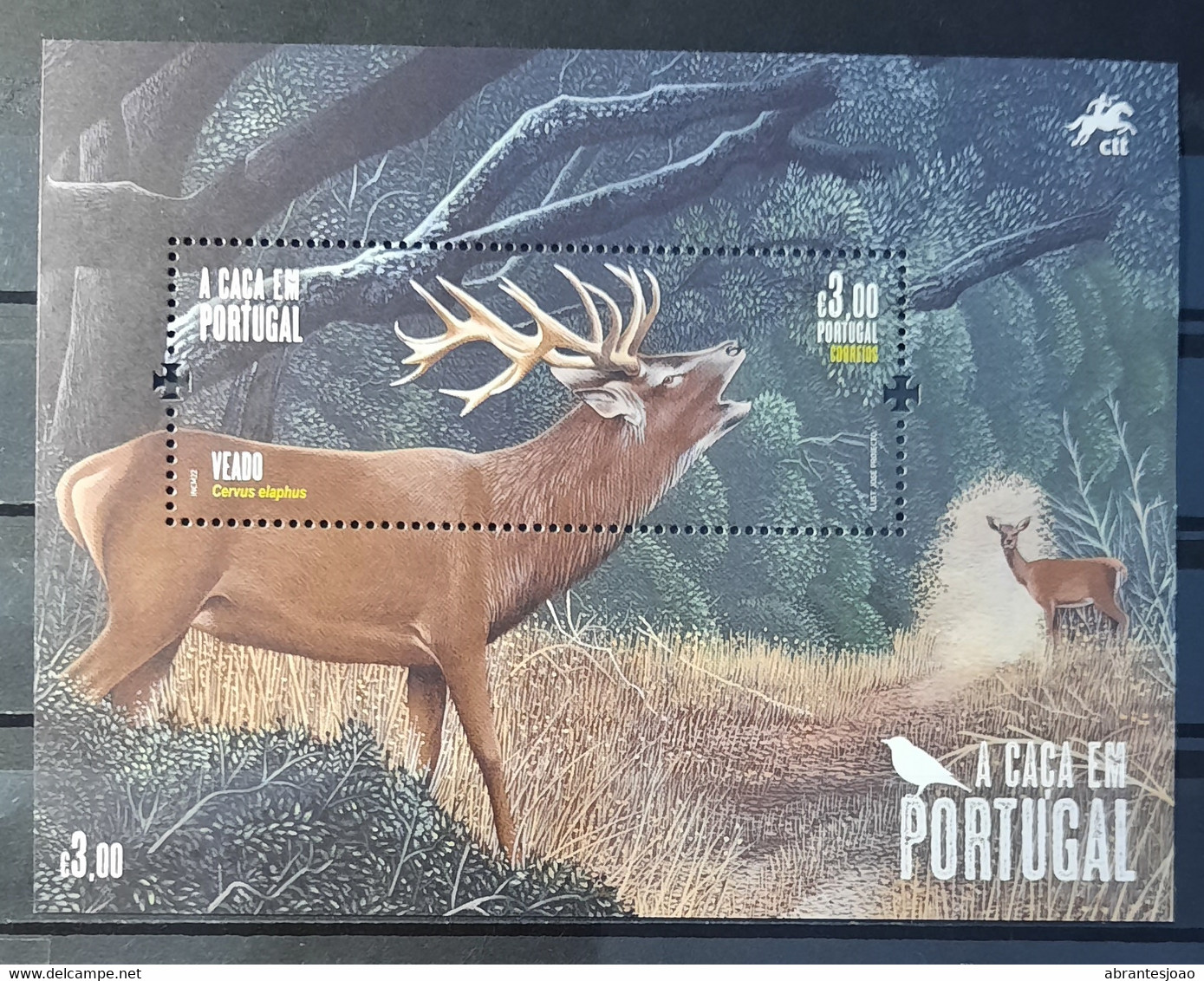 2022 - Portugal - MNH - Hunting In Portugal - Group 2  - Souvenir Sheet Of 1 Stamp - Blocks & Sheetlets