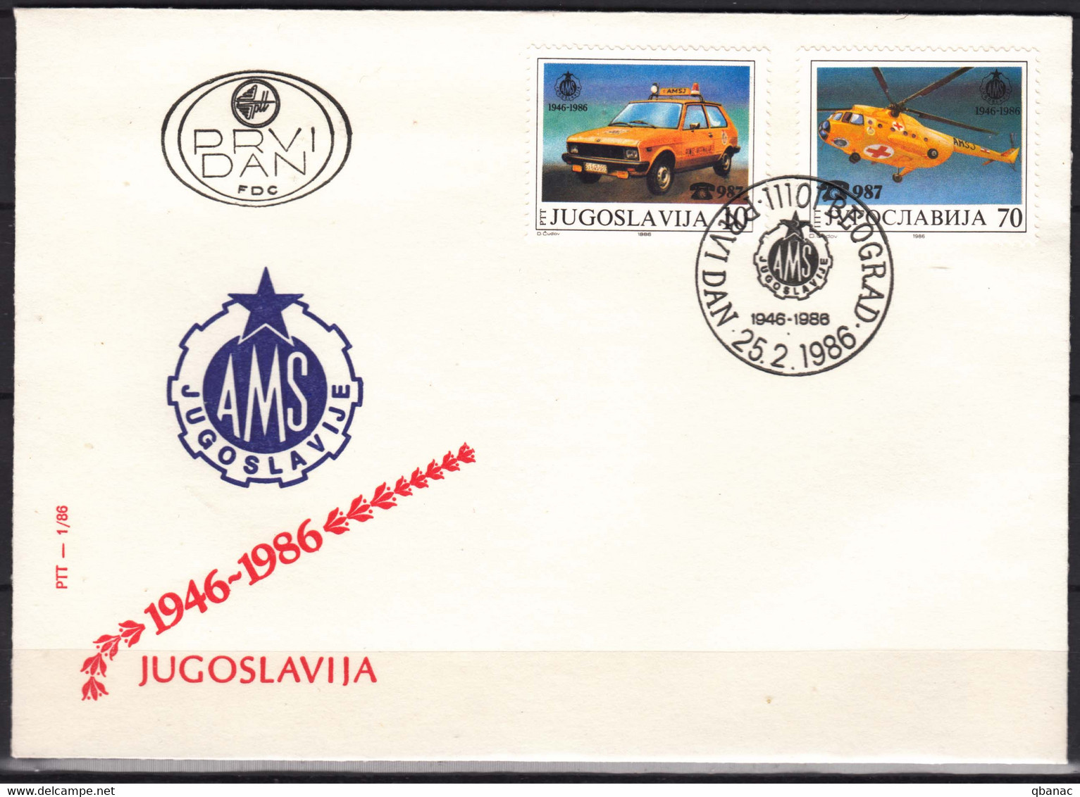 Yugoslavia Republic 1986 Traffic Help Service Mi#2146-2147 FDC - Covers & Documents