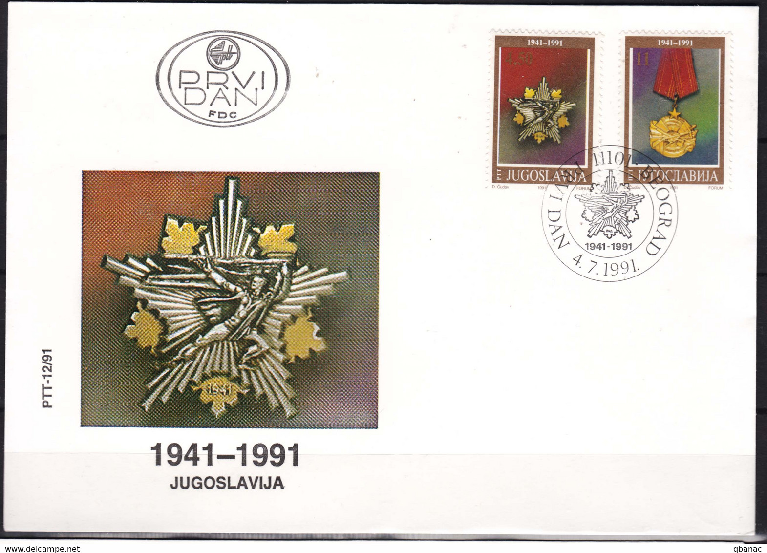 Yugoslavia Republic 1991 Soldier Medals Mi#2486-2487 FDC - Covers & Documents