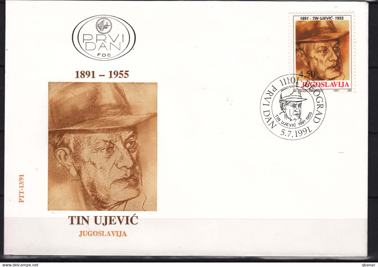 Yugoslavia Republic 1991 Mi#2488 FDC - Lettres & Documents