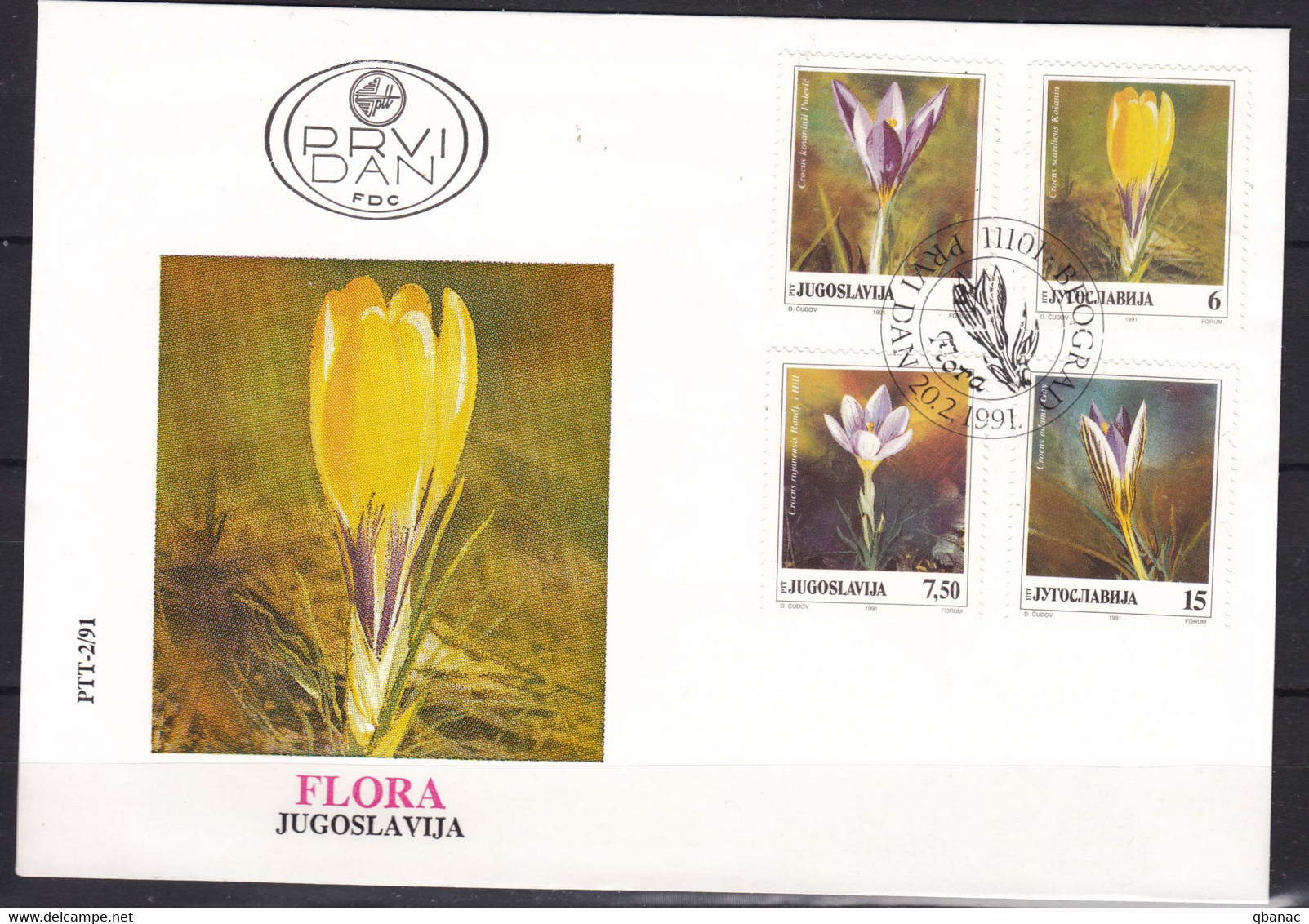Yugoslavia Republic 1991 Flowers Mi#2467-2470 FDC - Lettres & Documents