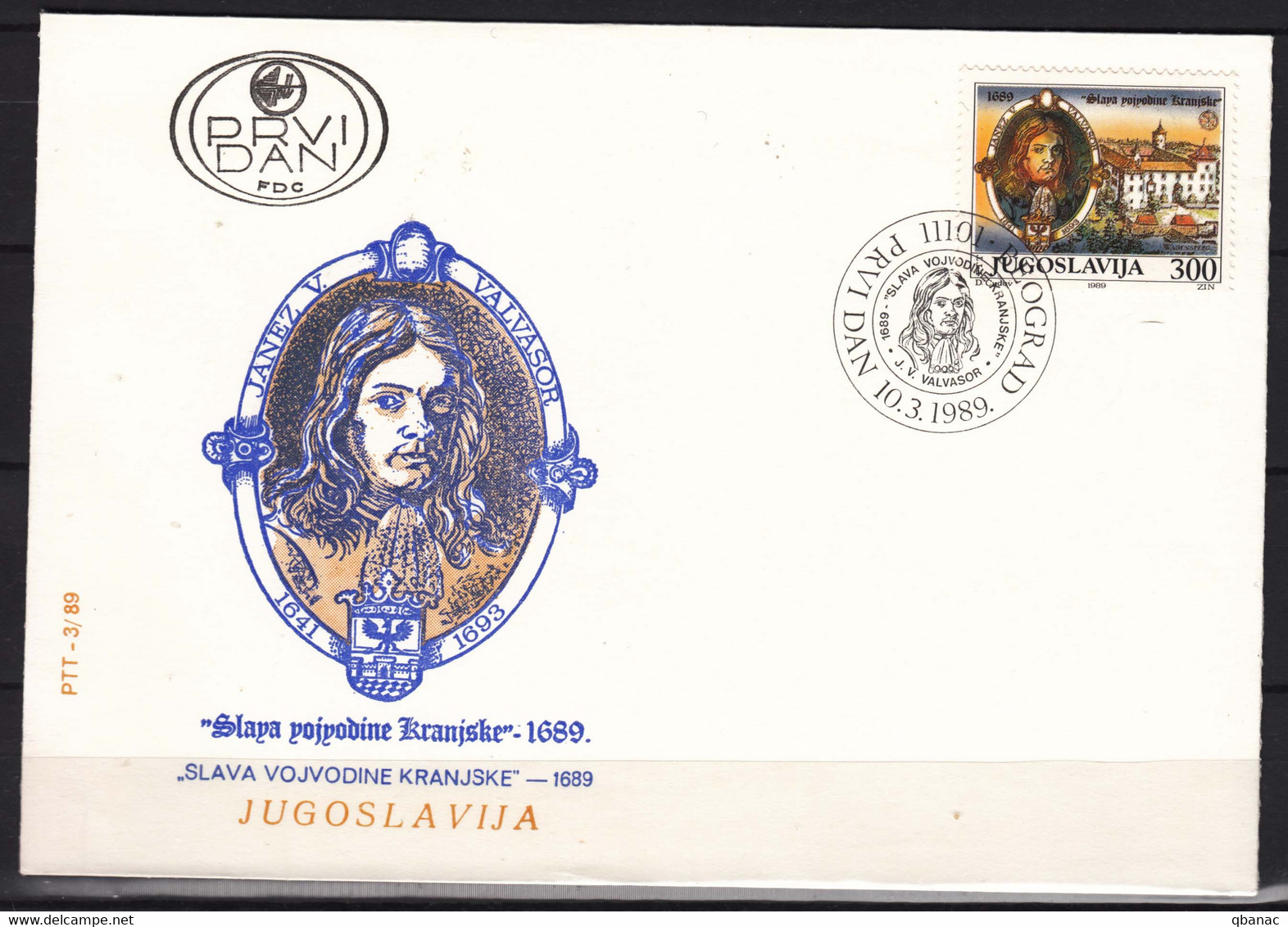 Yugoslavia Republic 1989 Mi#2332 FDC - Brieven En Documenten