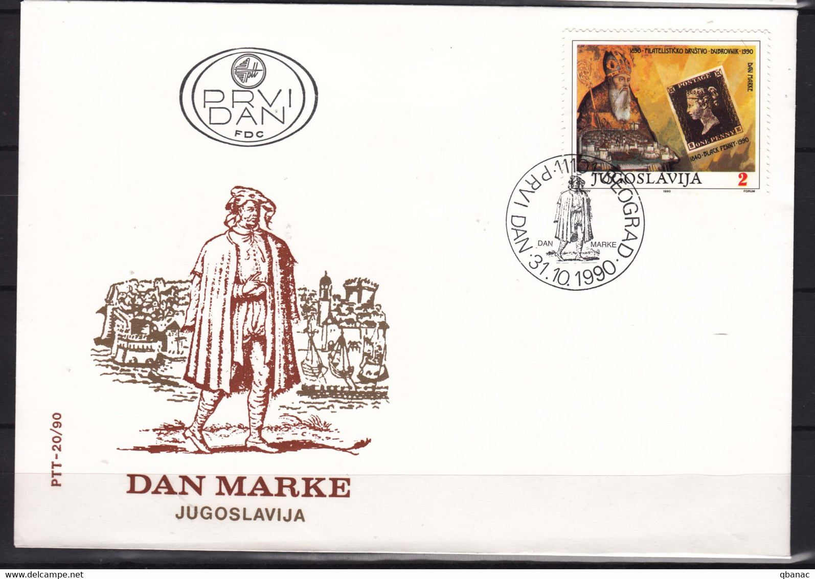 Yugoslavia Republic 1990 Stamps Day Mi#2451 FDC - Brieven En Documenten