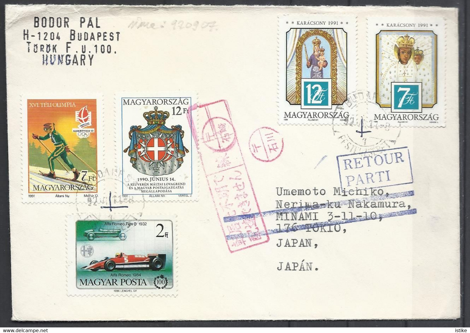Hungary, Cover  Returned From Japan, 1992. - Storia Postale