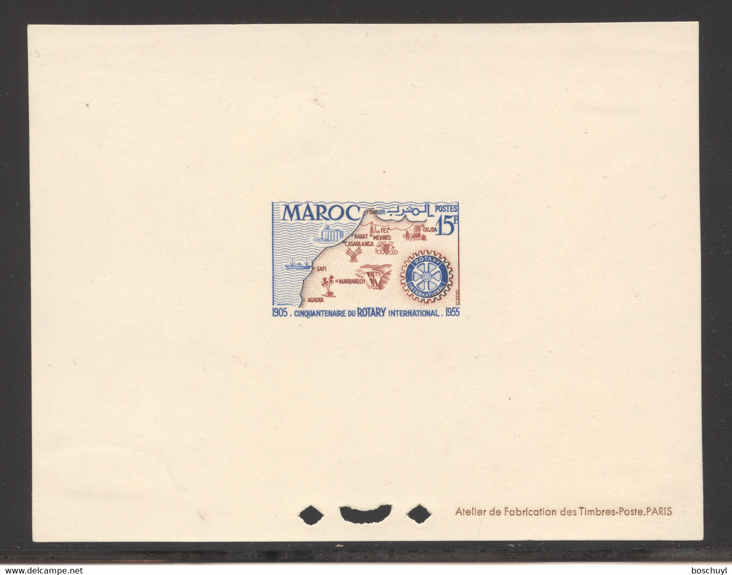 Morocco, 1955, Rotary, Map, Deluxe Sheet, Epreuve, MLH, Michel 387 - Marruecos (1956-...)