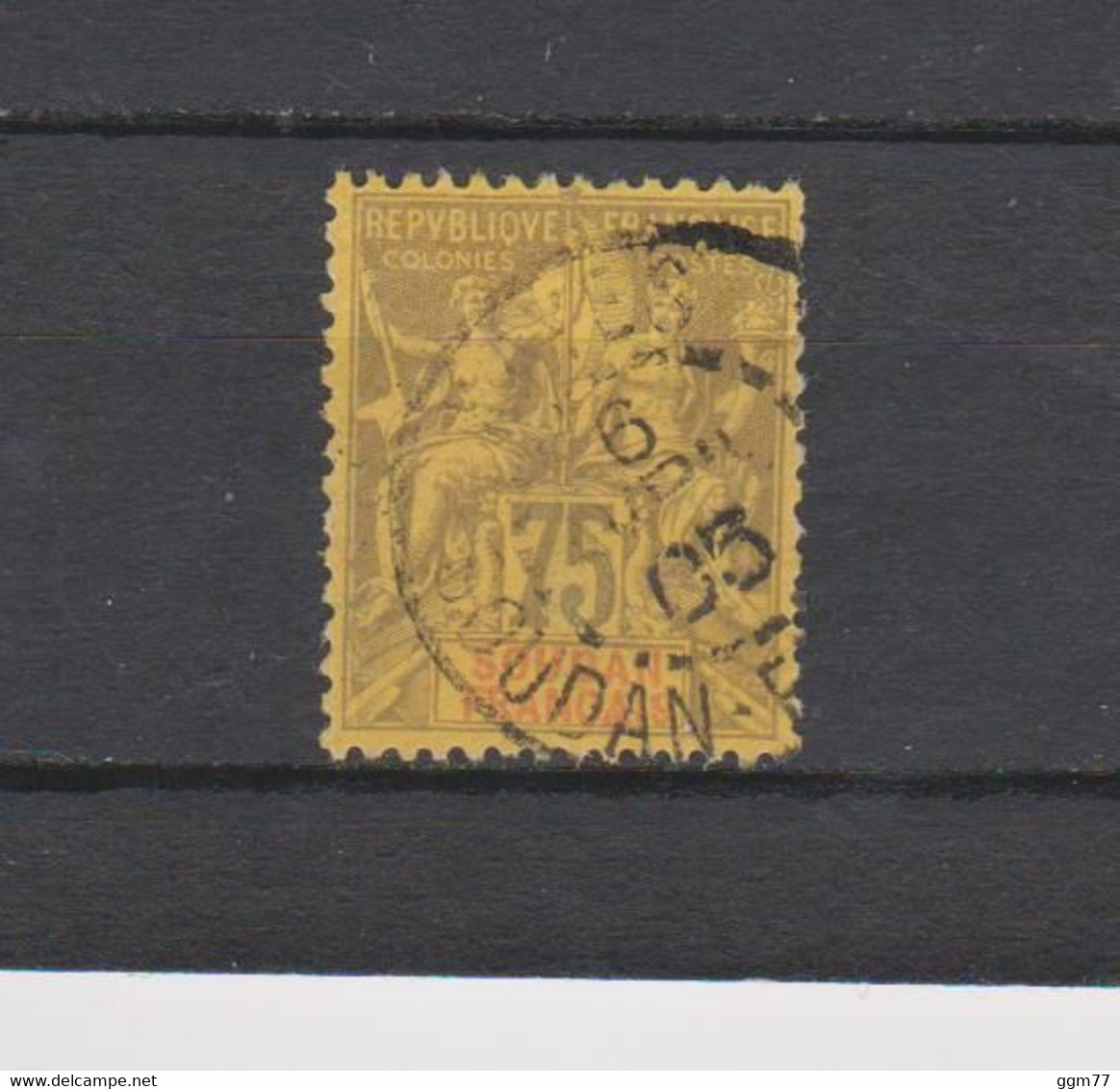 N° 14 TIMBRE SOUDAN OBLITERE DE 1894    Cote : 62 € - Used Stamps