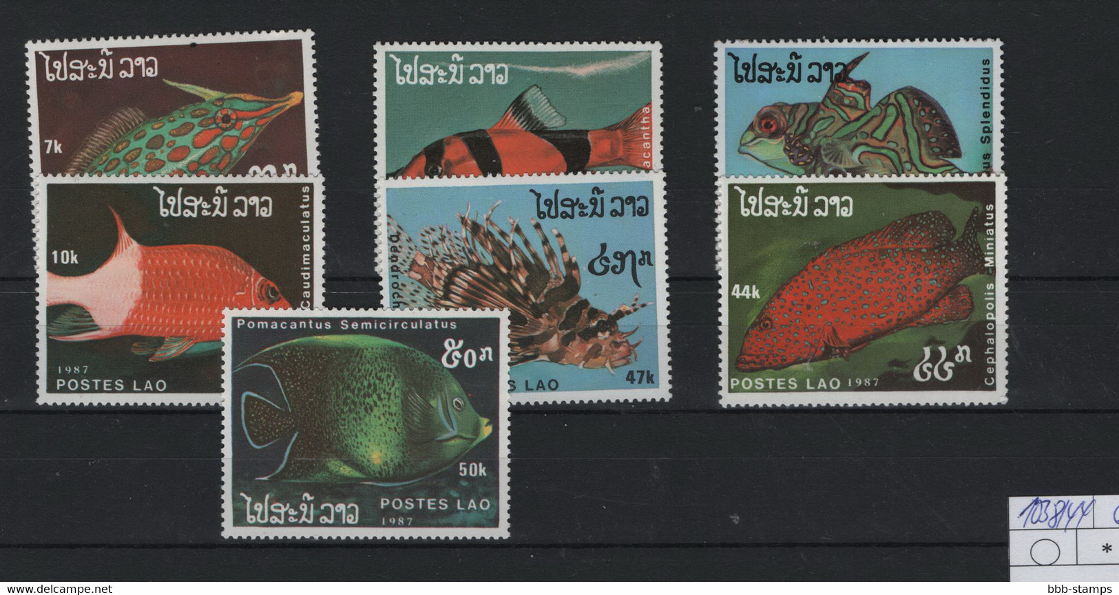 Laos Michel Cat.No. Mnh/**  1038/1044 Fish - Laos