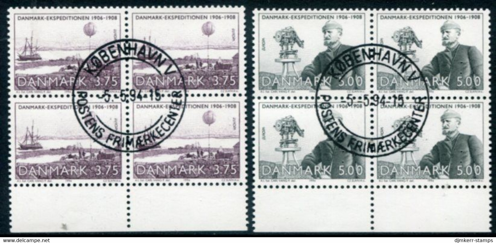 DENMARK 1994 Europa: Discoveries And Inventions Blocks Of 4 Used. Michel 1077-78 - Used Stamps