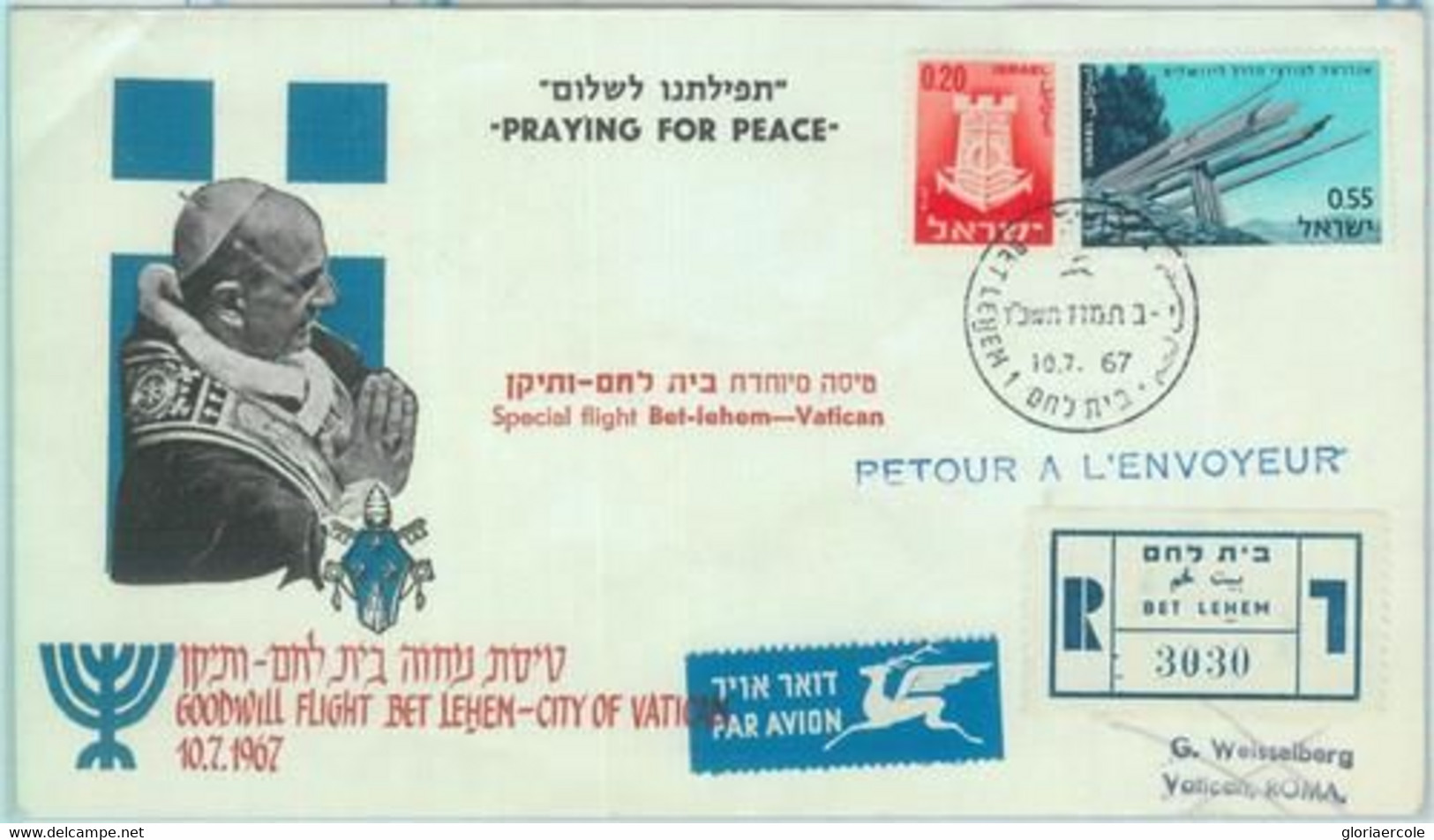 89771 - ISRAEL - Postal History - SPECIAL FLIGHT Cover: Betlehem / Vatican 1967 - Andere & Zonder Classificatie