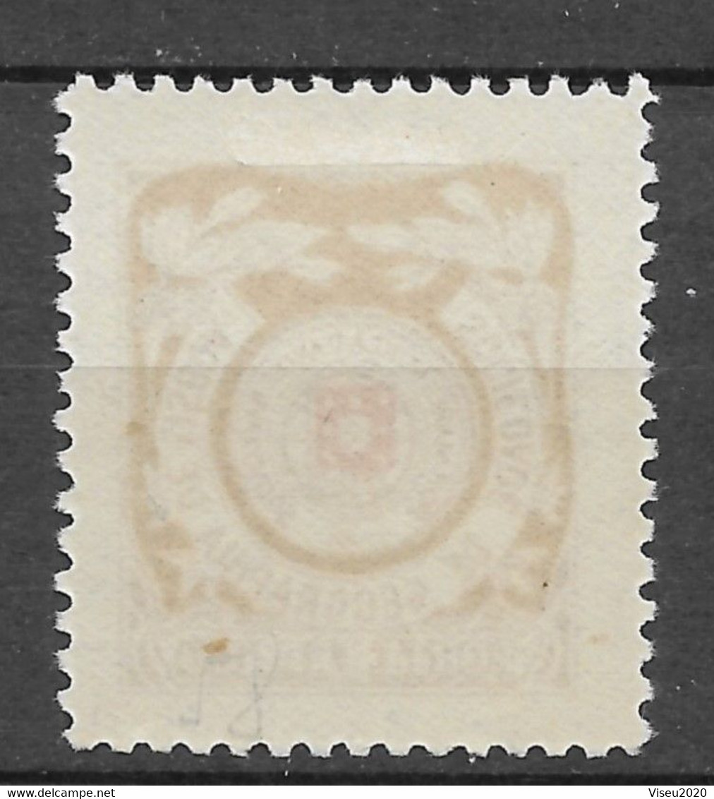 SOCIEDADE De GEOGRAFIA De LISBOA 1932 - Afinsa 12 - Unused Stamps