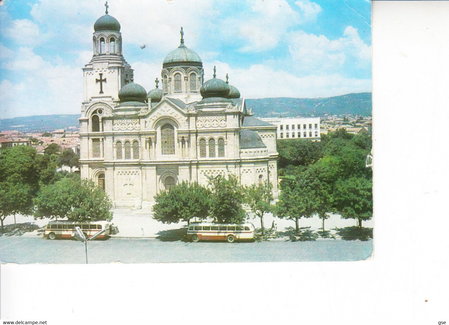 BULGARIA 19966 - Yvert 1118 Soprastampati Su Cartolina Per Italia - Brieven En Documenten