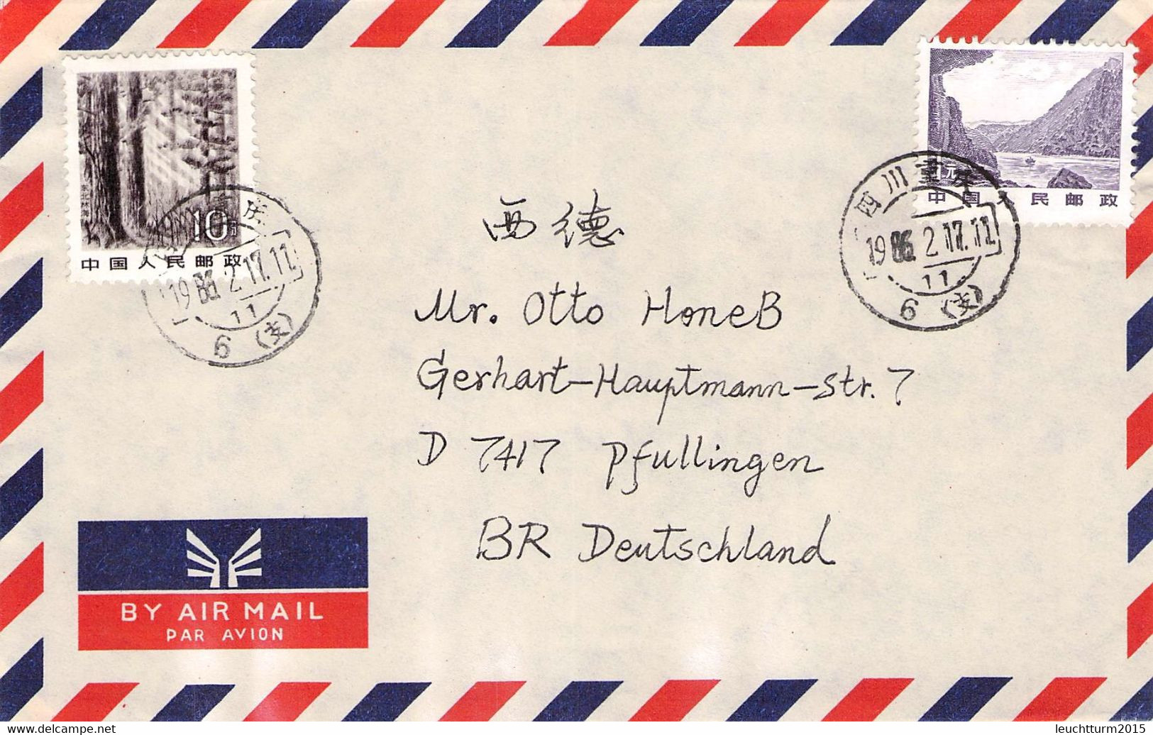 VR CHINA - AIRMAIL 1986 > PFULLINGEN/DE / ZB 45 - Cartas & Documentos