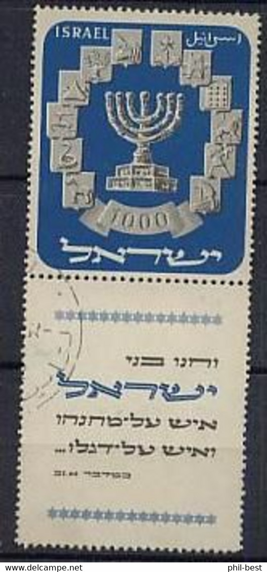 Israel Mi: 66, Scott 55 Mit Tab, 1952, Menorah, Gestempelt, #N798 - Usati (con Tab)