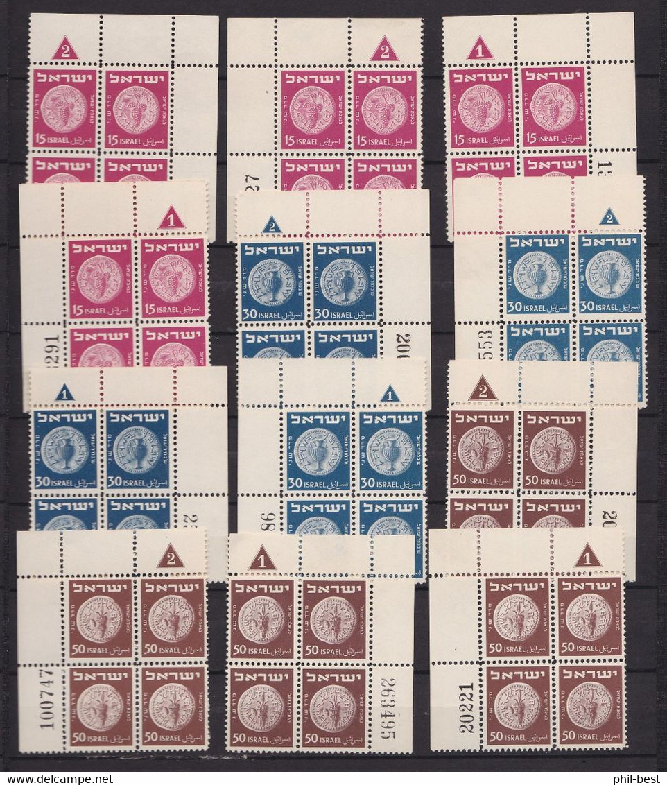 Israel 22-27, 1949, 4 X Plattenbloecke: Platte 1, 2 Rechs, Links Kpl. ** #J964 - Oblitérés (avec Tabs)