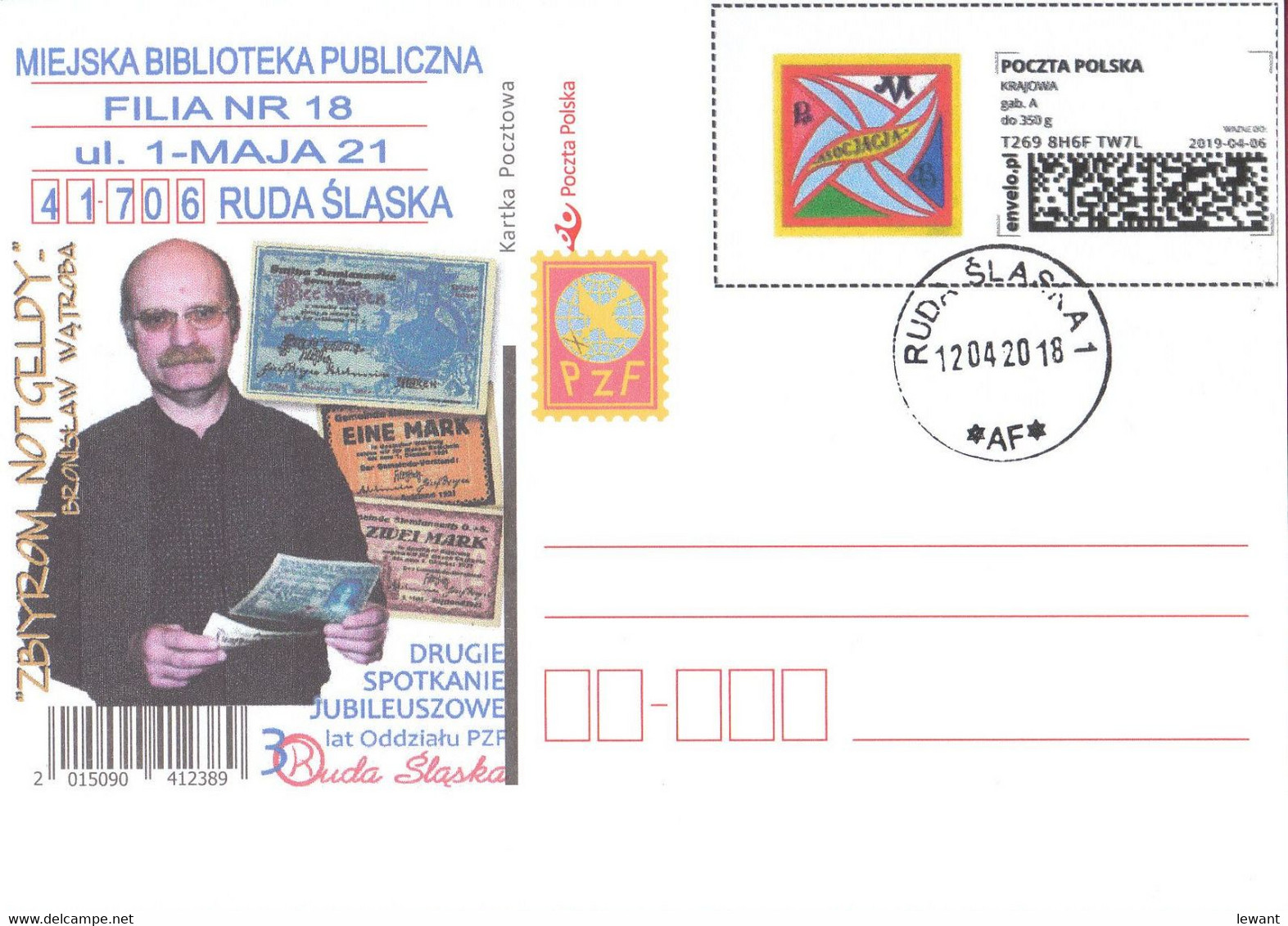 POLAND Envelo Stamp Ruda Slaska - 2018 - POWA - Cartas & Documentos