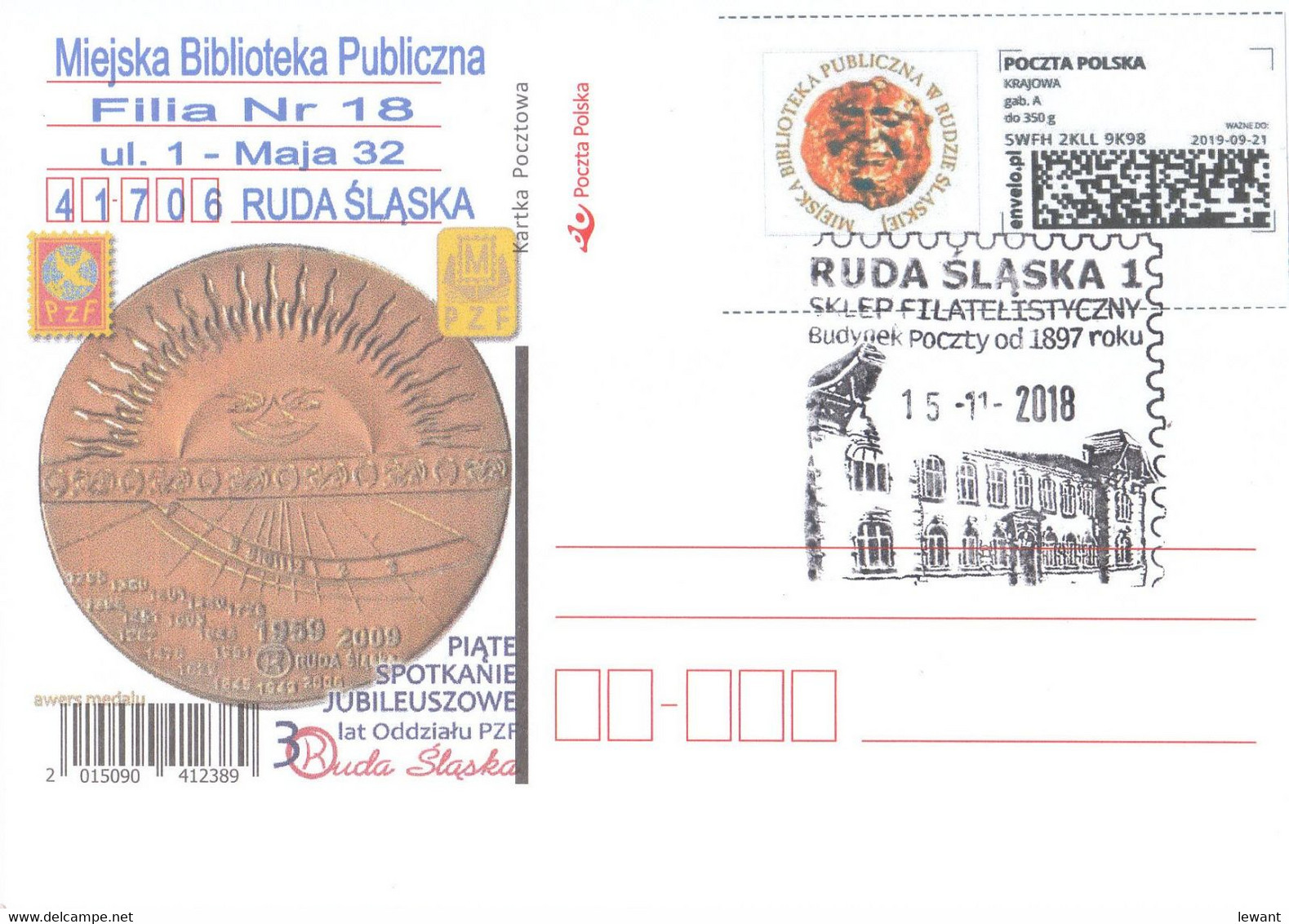 POLAND Envelo Stamp Ruda Slaska - Post Office Building 2018 - POWA - Storia Postale