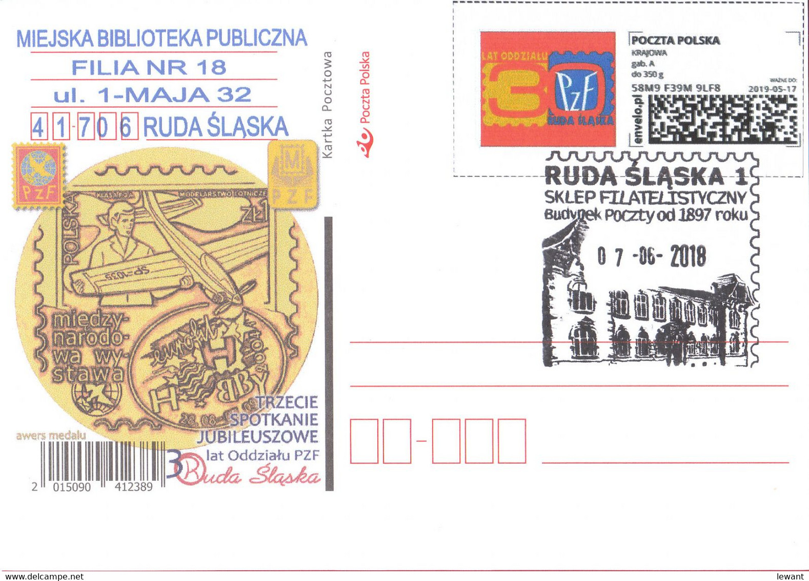 POLAND Envelo Stamp Ruda Slaska - Post Office Building 2018 - POWA - Briefe U. Dokumente