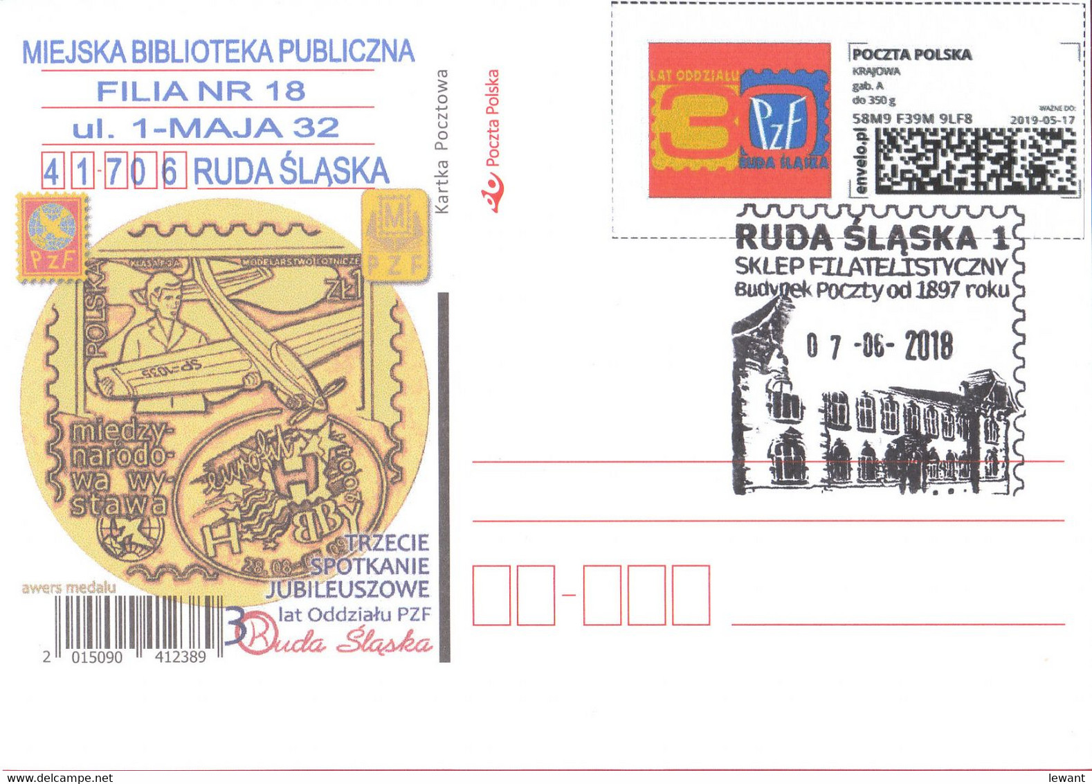 POLAND Envelo Stamp Ruda Slaska - Post Office Building 2018 - POWA - Covers & Documents