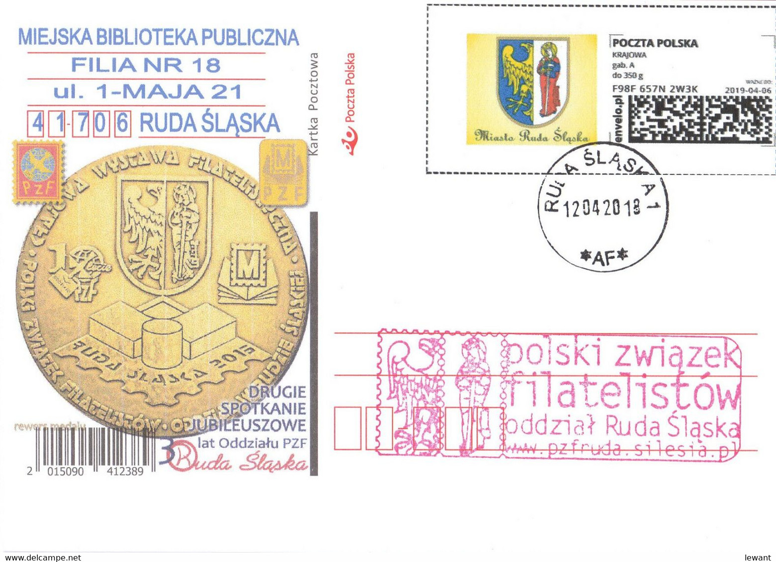 POLAND Envelo Stamp Ruda Slaska - 2018 - POWA - Lettres & Documents