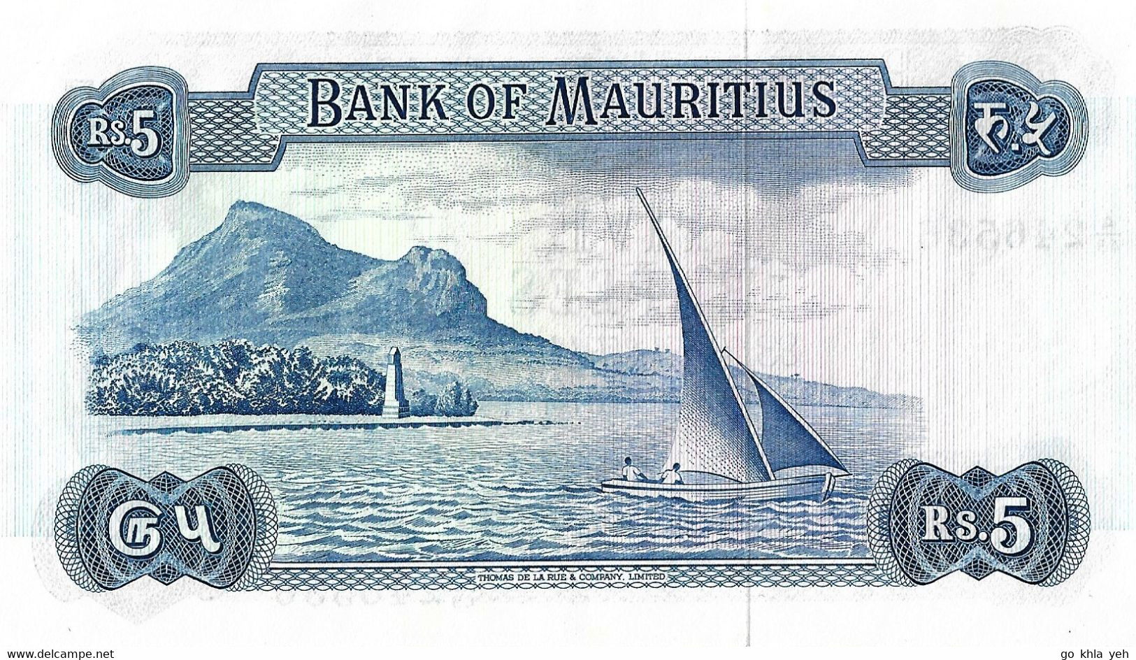 ILE MAURICE 1967 5 Rupee - P.30c  Neuf -UNC - Mauritius