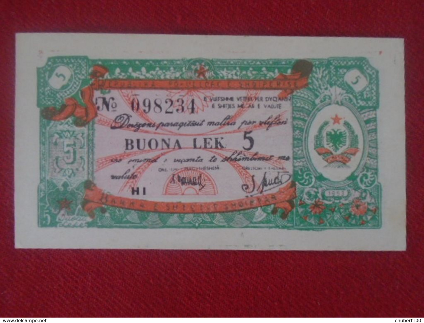 ALBANIA, P FX  5,  5 Buona  Lek , 1953 , UNC Neuf - Albanie