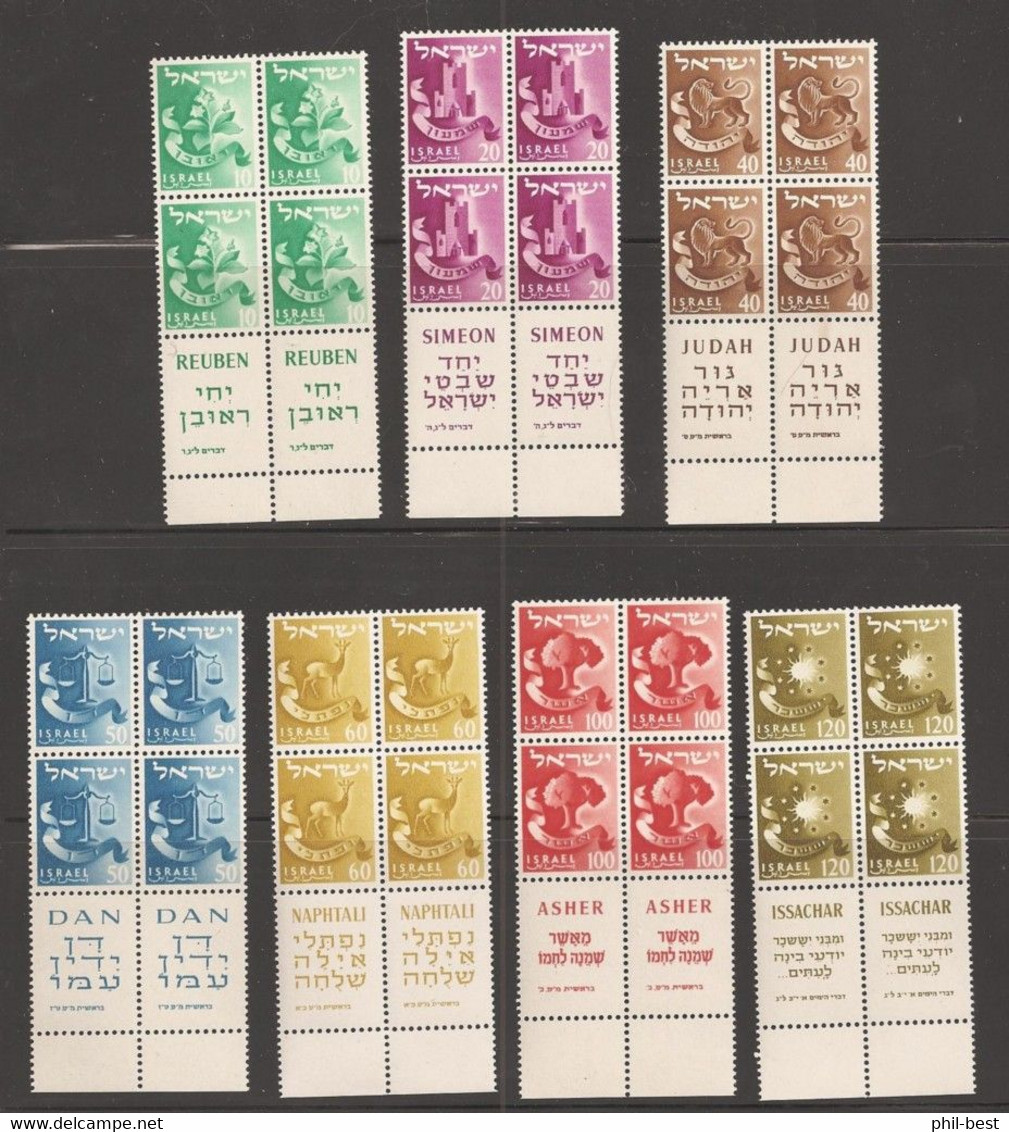 Israel 152-158, Freimarken, 1957, O Wz, Paare Mit  "Full TAB" Postfrisch, #N730 - Usados (con Tab)