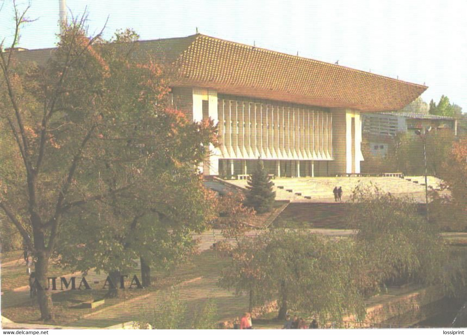 Kazakhstan:Alma-Ata, V.I.Lenin Palace, 1987 - Kazakistan